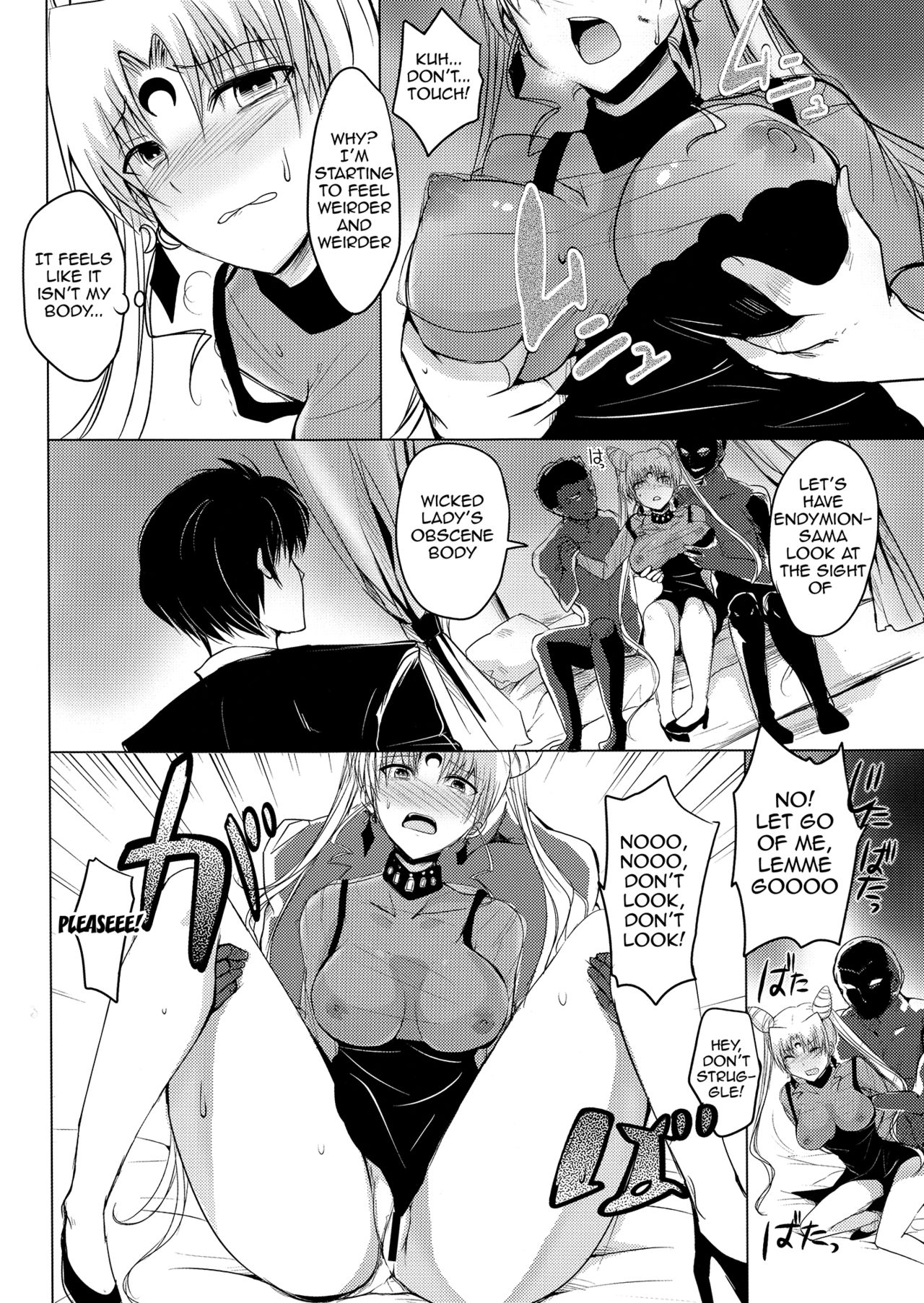 Ankoku No Joou Kanraku Rei 09