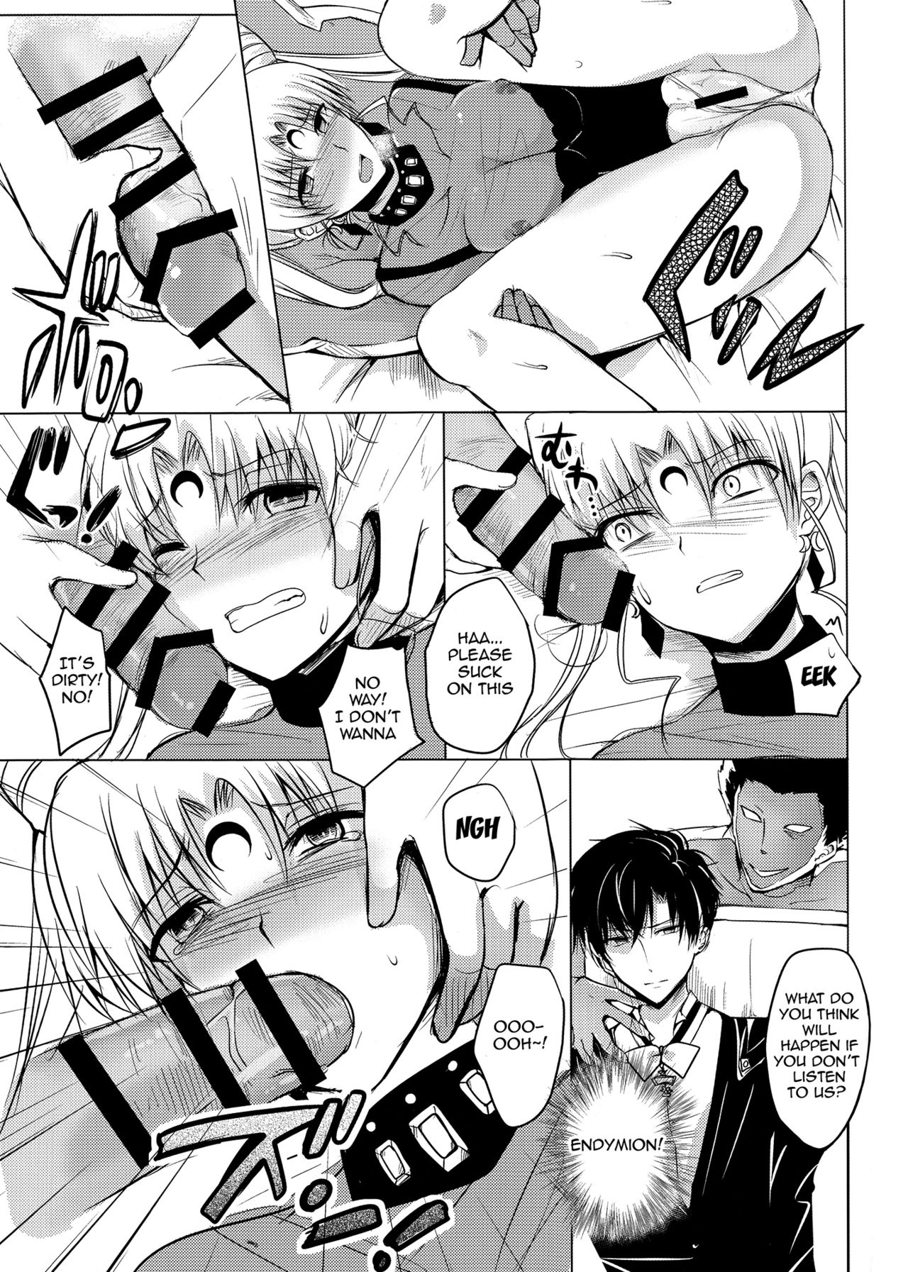 Ankoku No Joou Kanraku Rei 10