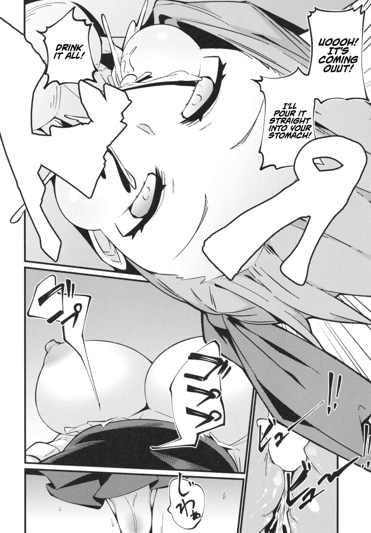 Bb Chans Broken Down Leave It To Me Fate Grand Order 13