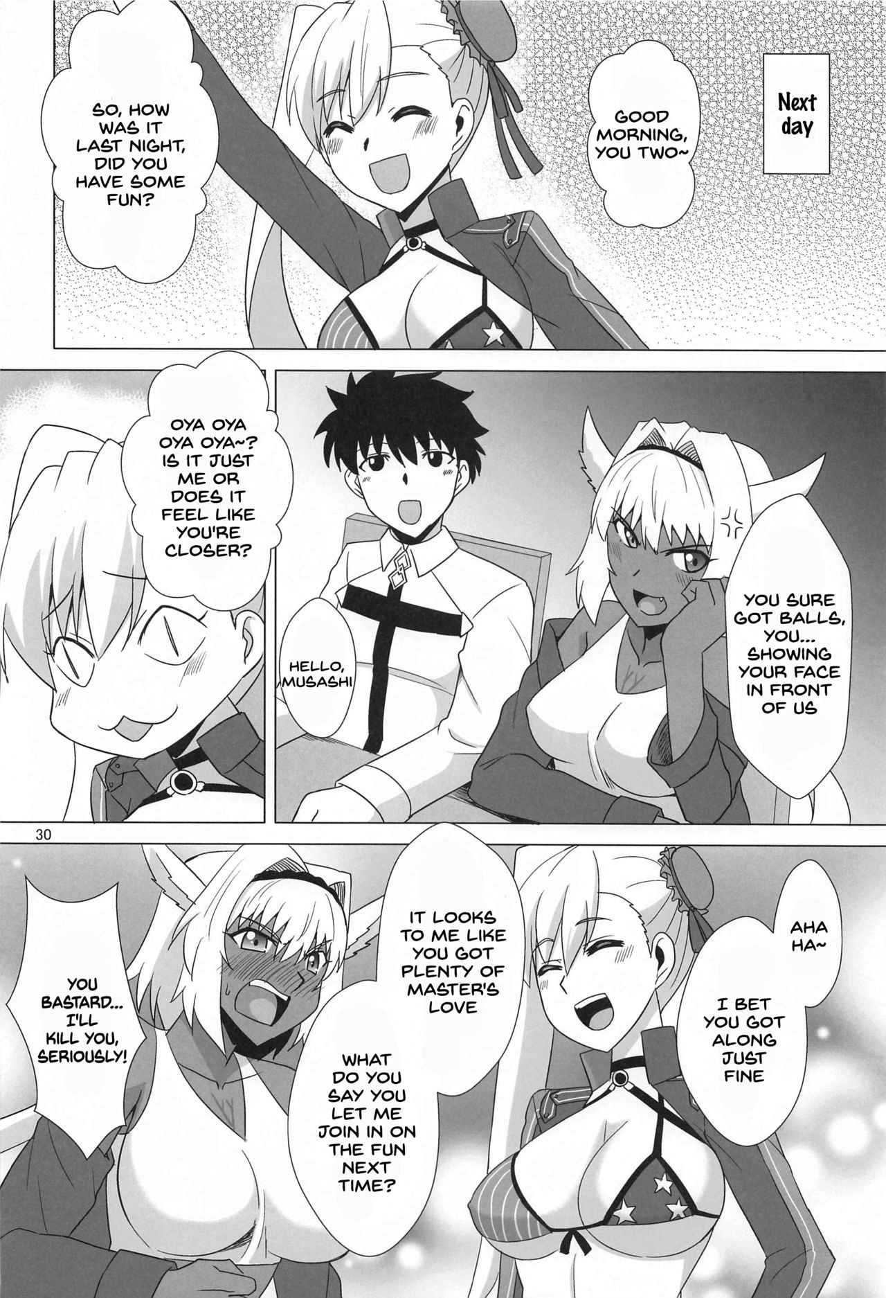 Caenis To Sugosu Kyuujitsu Fate Grand Order 29