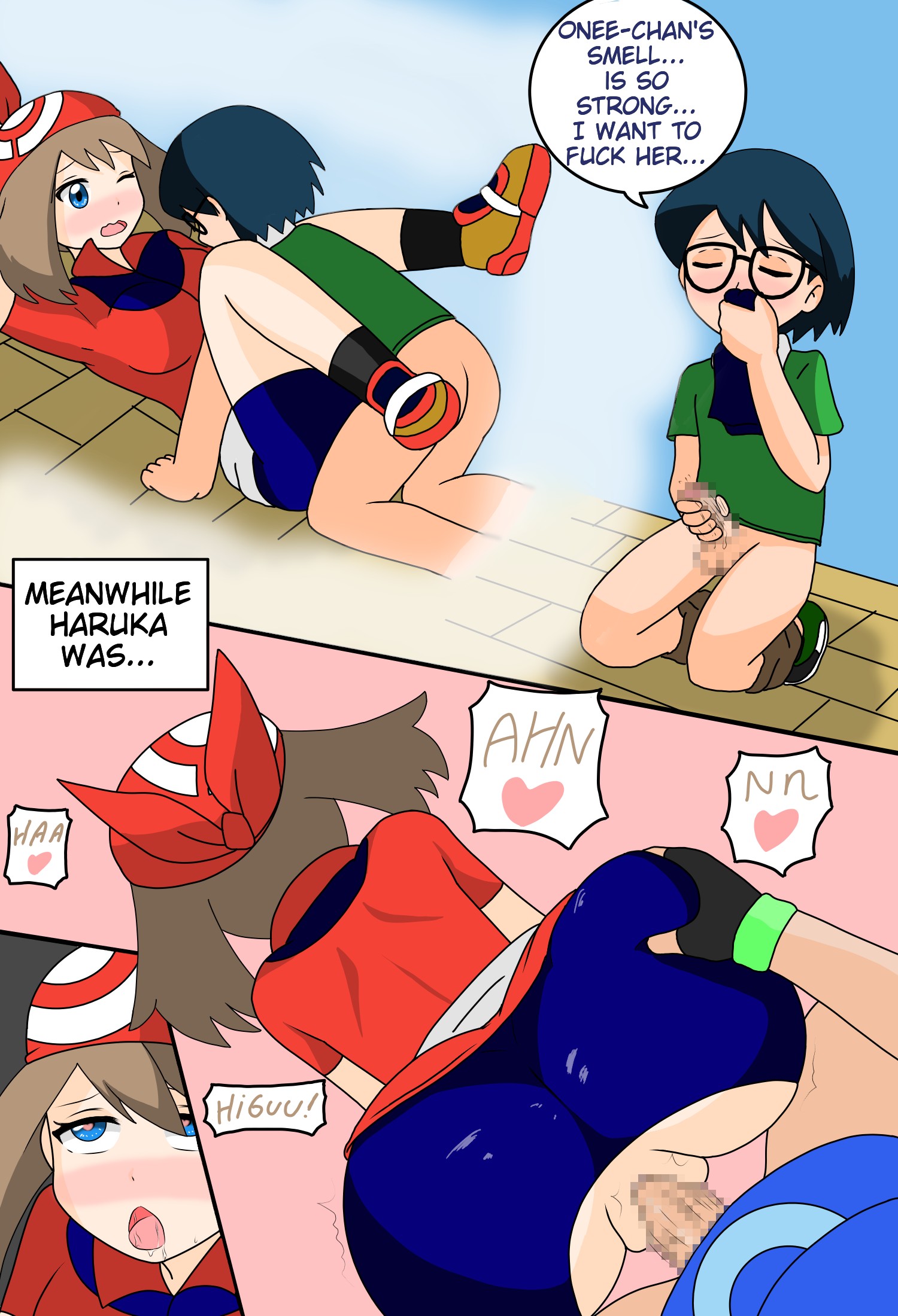 Everybody Wants Haruka Pokemon 38