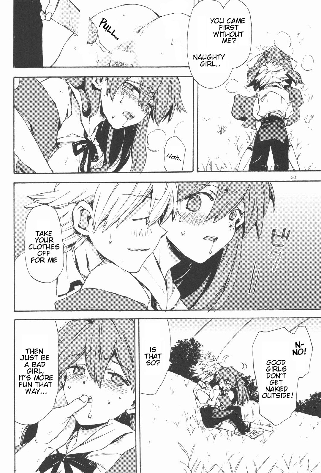 Gentle Invader Evangelion 19