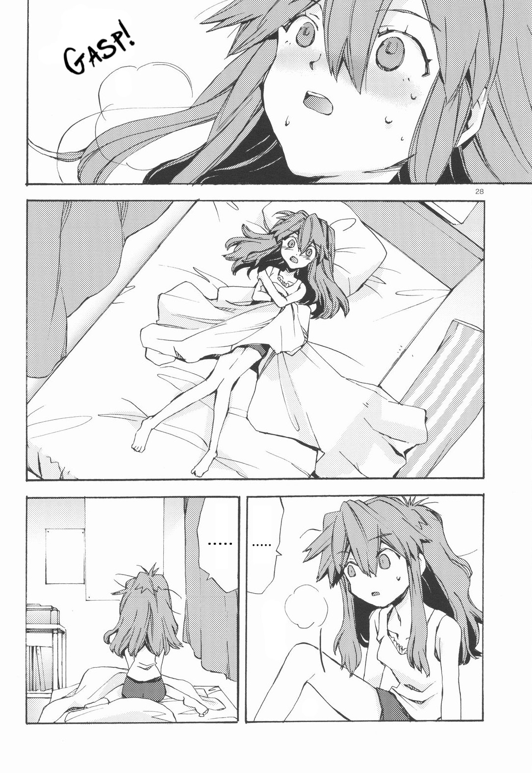 Gentle Invader Evangelion 27