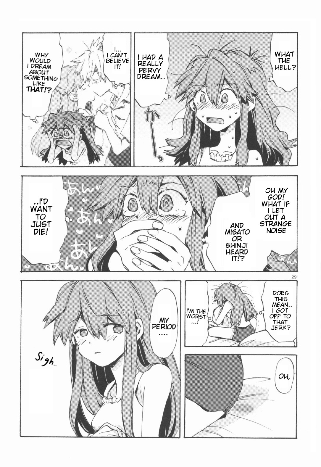 Gentle Invader Evangelion 28