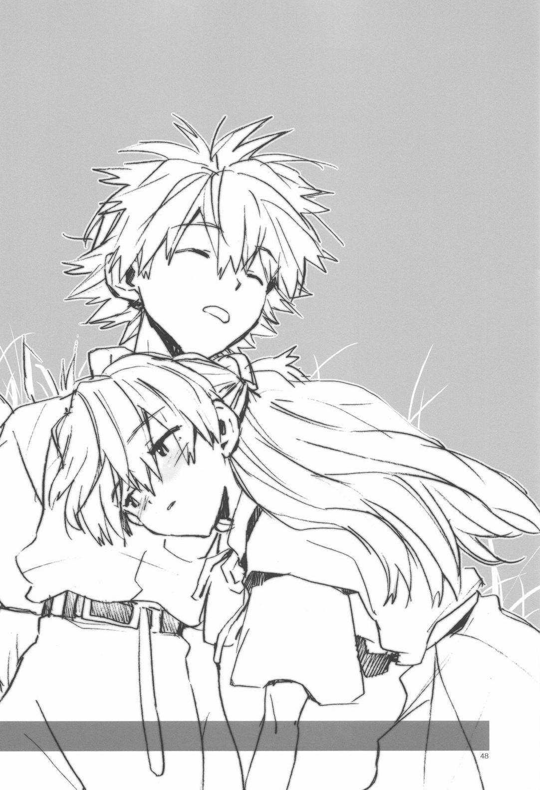 Gentle Invader Evangelion 33