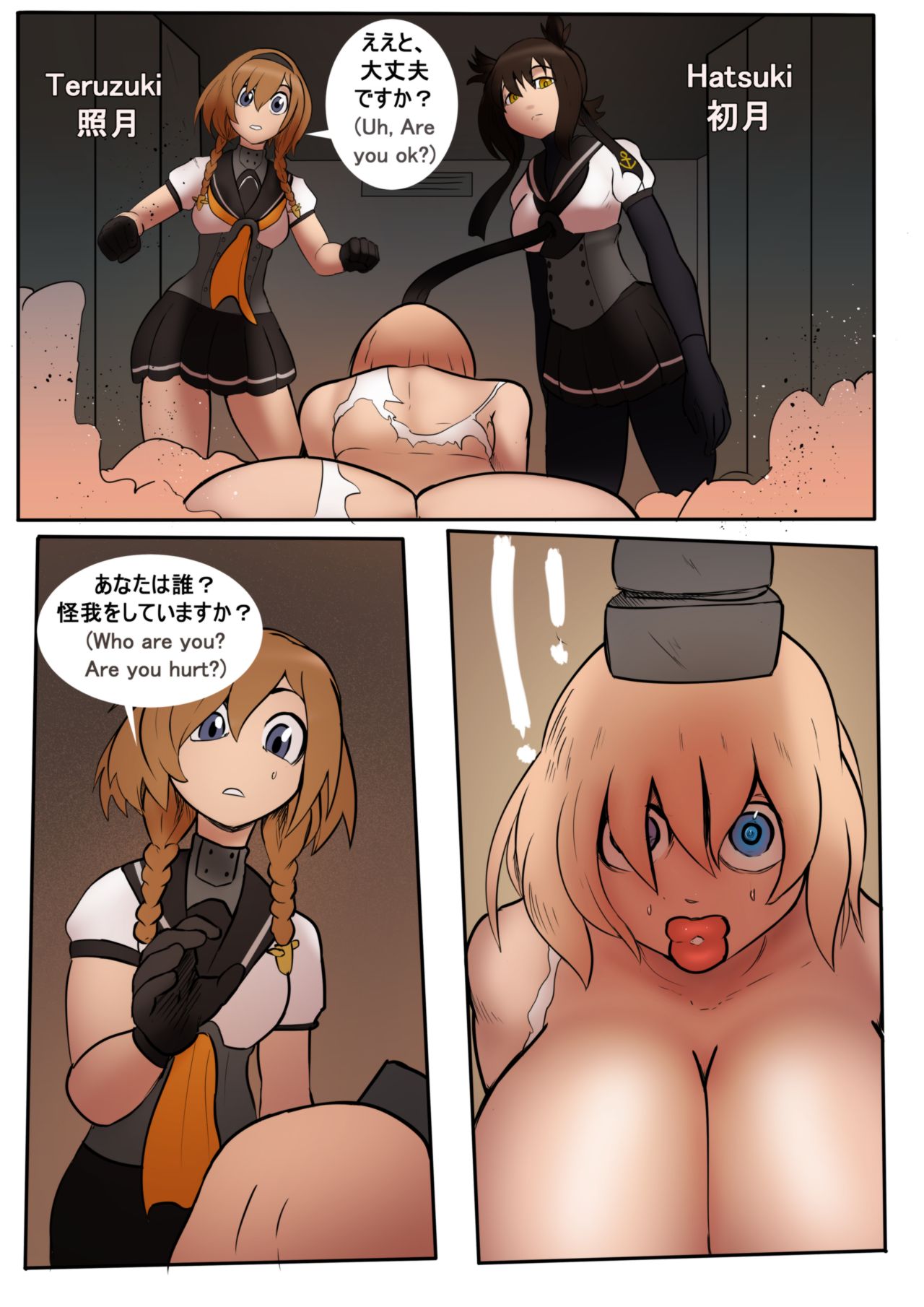 Liberty For All 2 Lemonfont 18