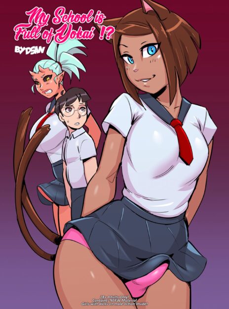 My School Is Full Of Yokai 2 – Dsan 1