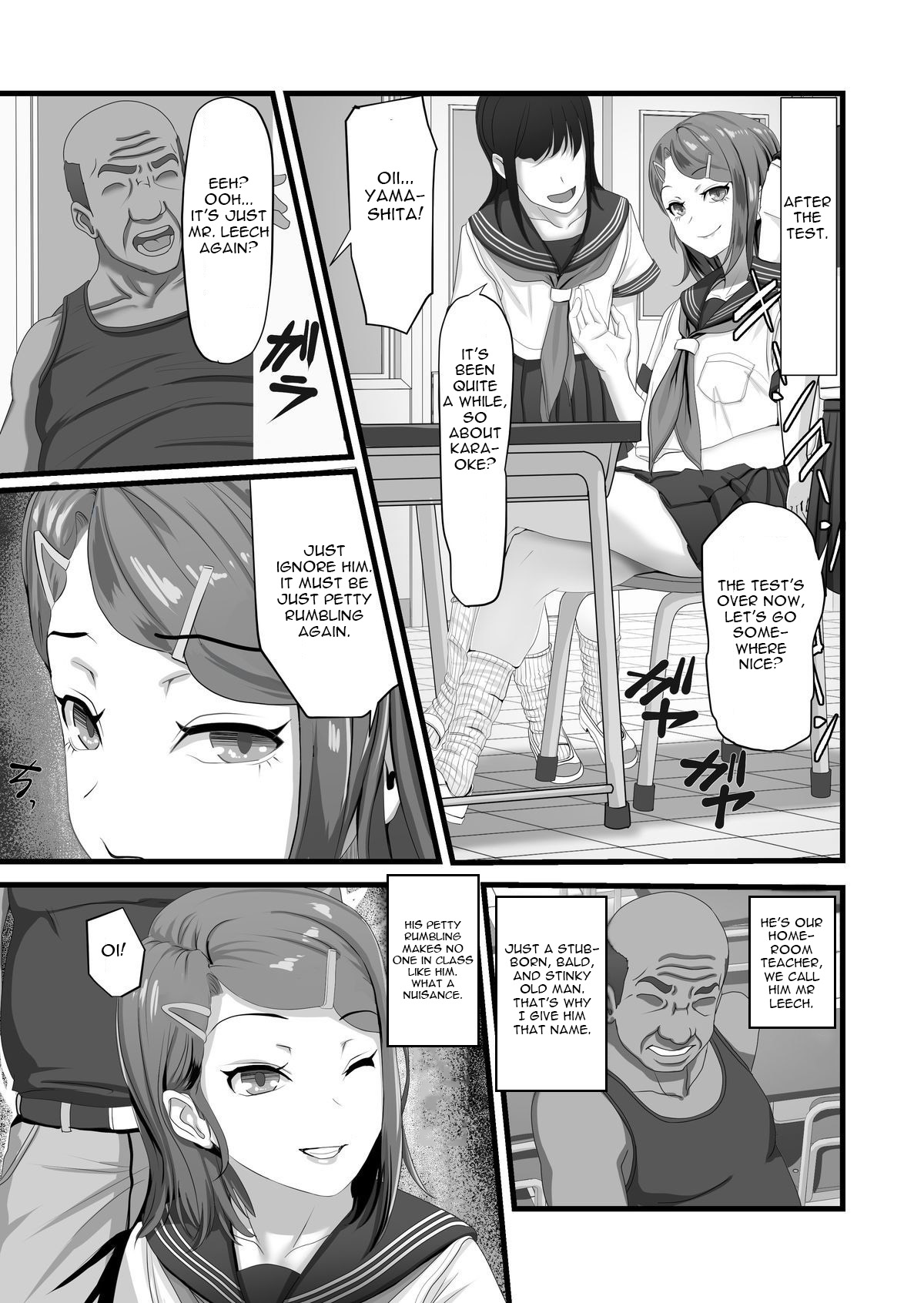 Namaiki Na Oshiego Gal O Ecchi De Hoten 04 