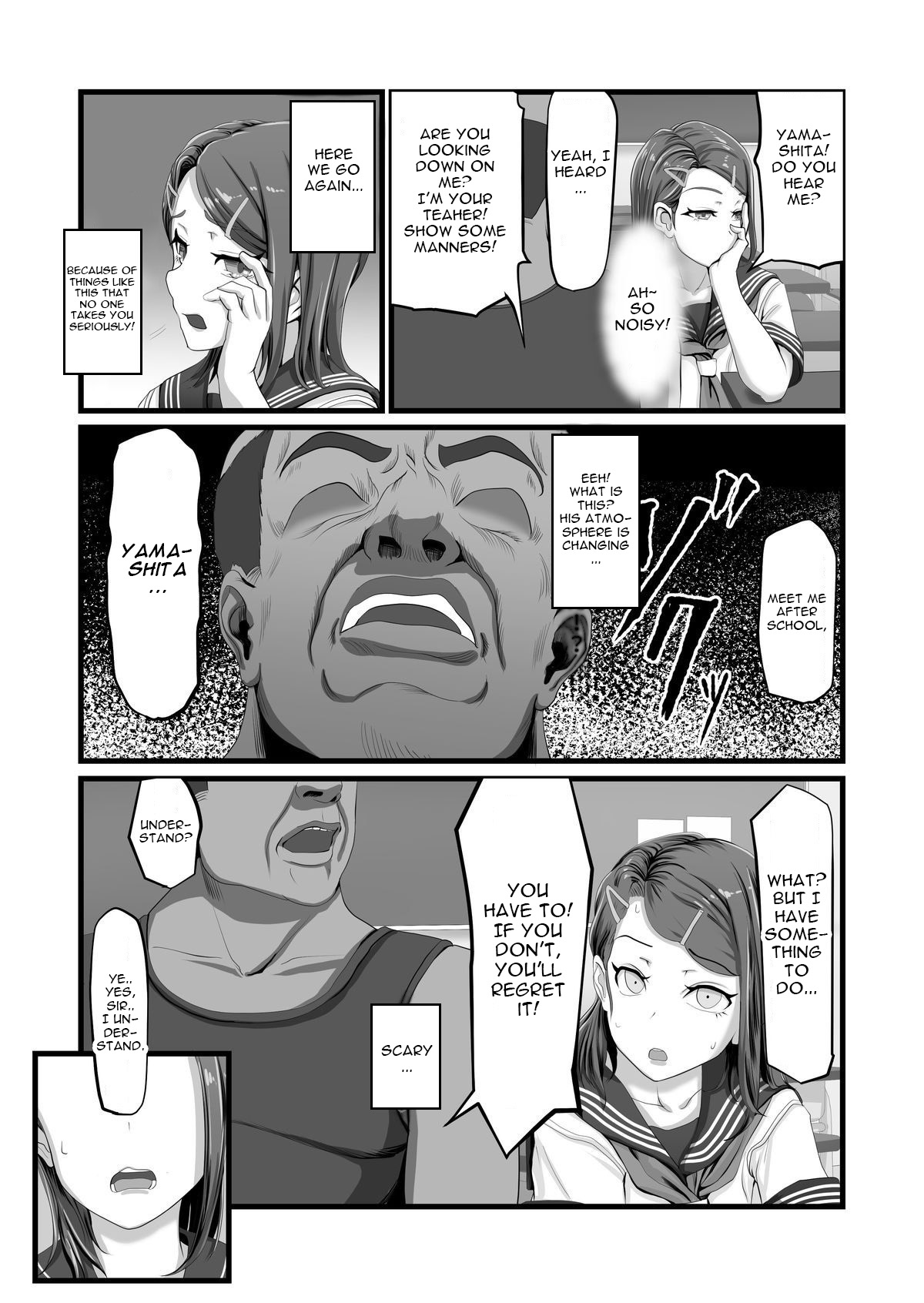 Namaiki Na Oshiego Gal O Ecchi De Hoten 05 