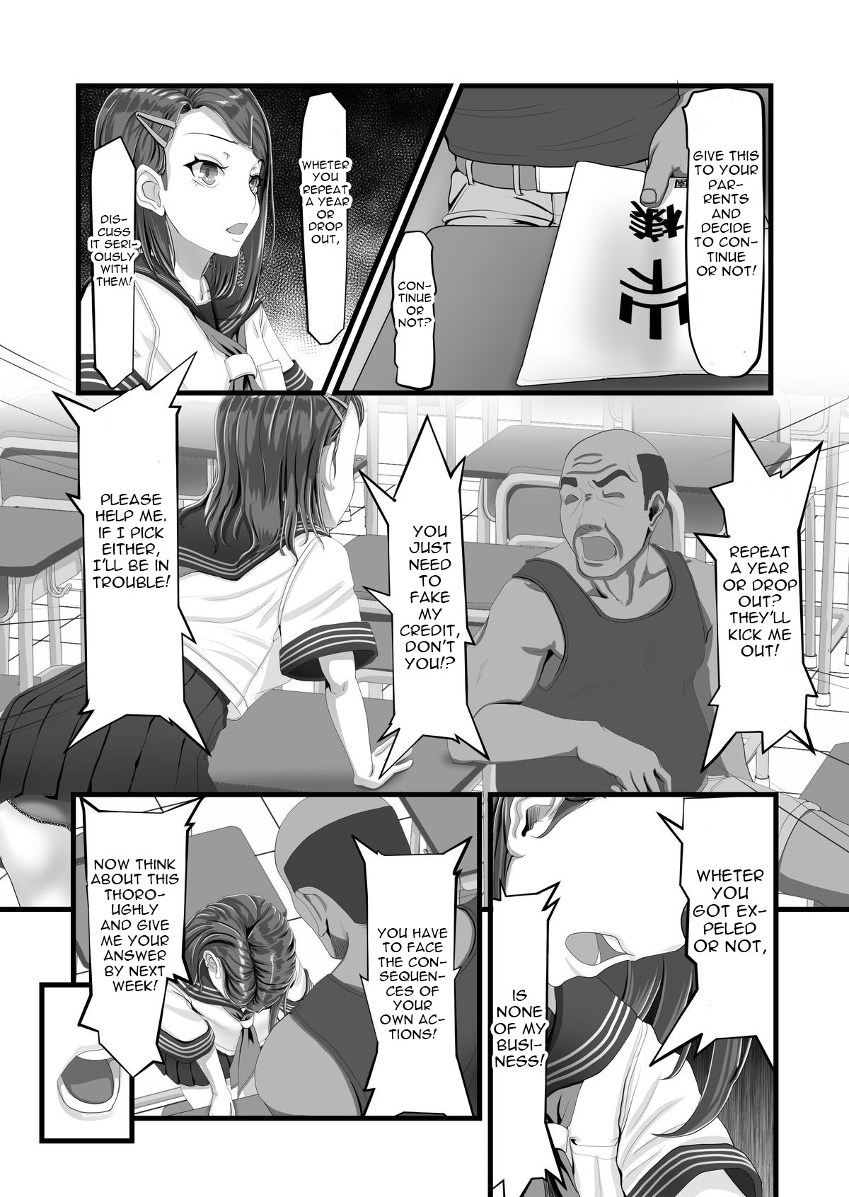 Namaiki Na Oshiego Gal O Ecchi De Hoten 09 