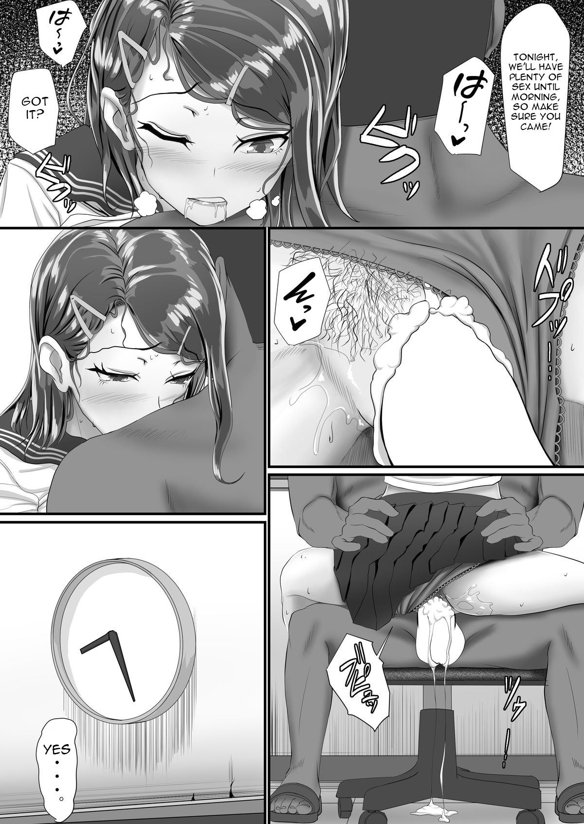 Namaiki Na Oshiego Gal O Ecchi De Hoten 31 