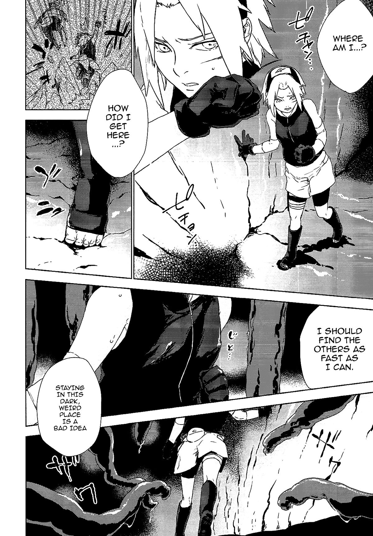 Phantom Vanilla Naruto 03