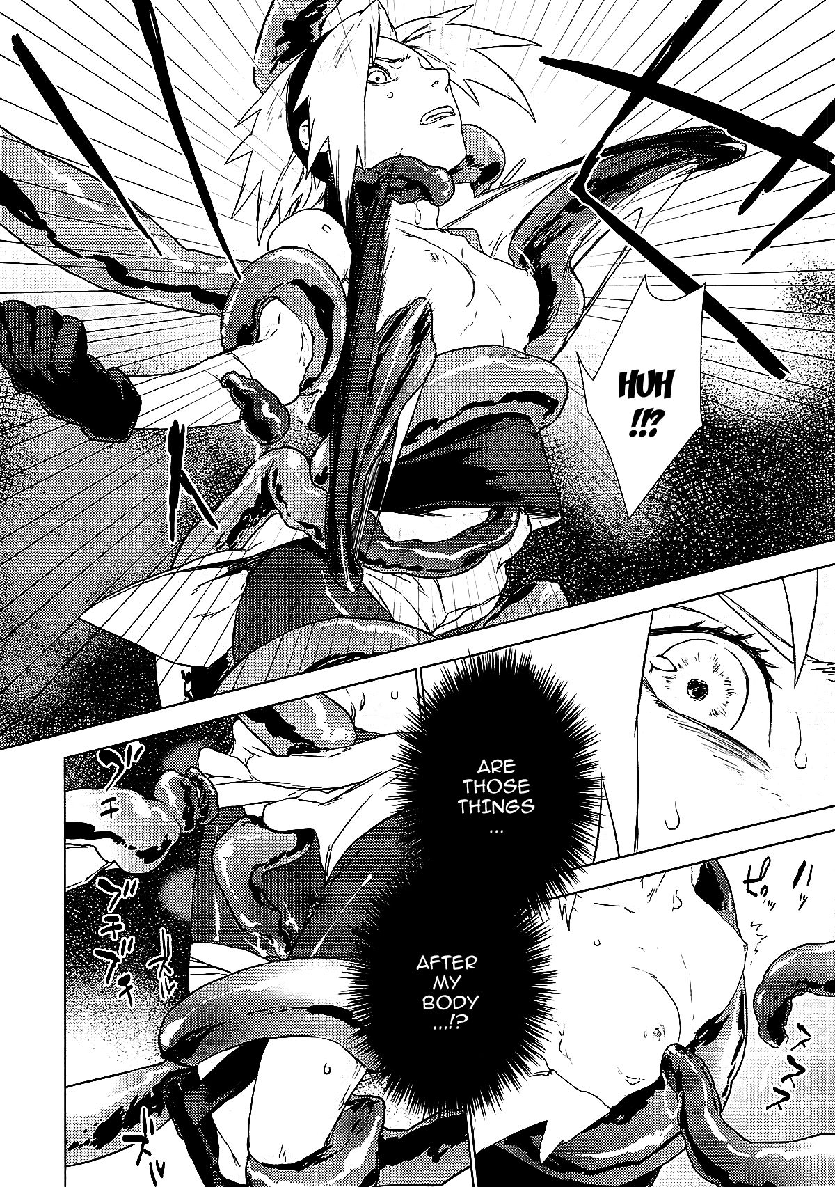Phantom Vanilla Naruto 05