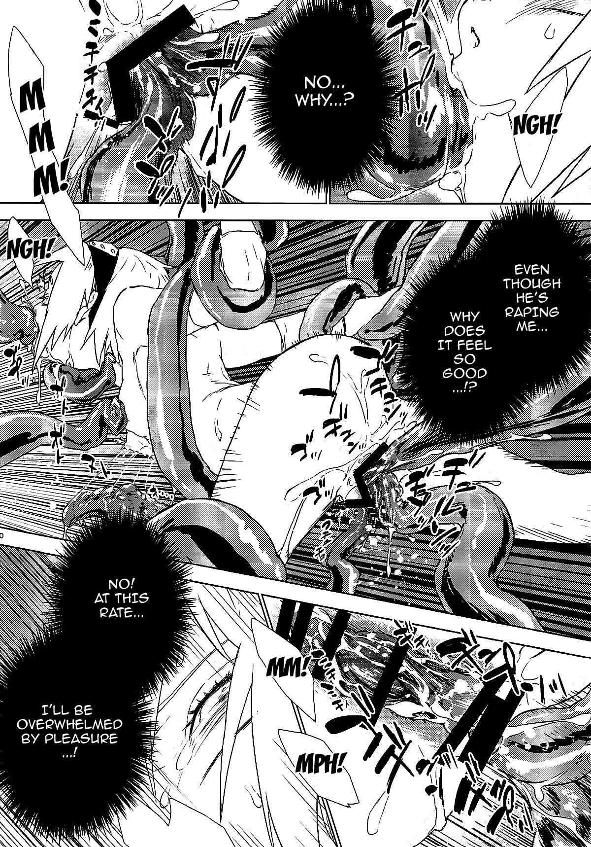 Phantom Vanilla Naruto 09