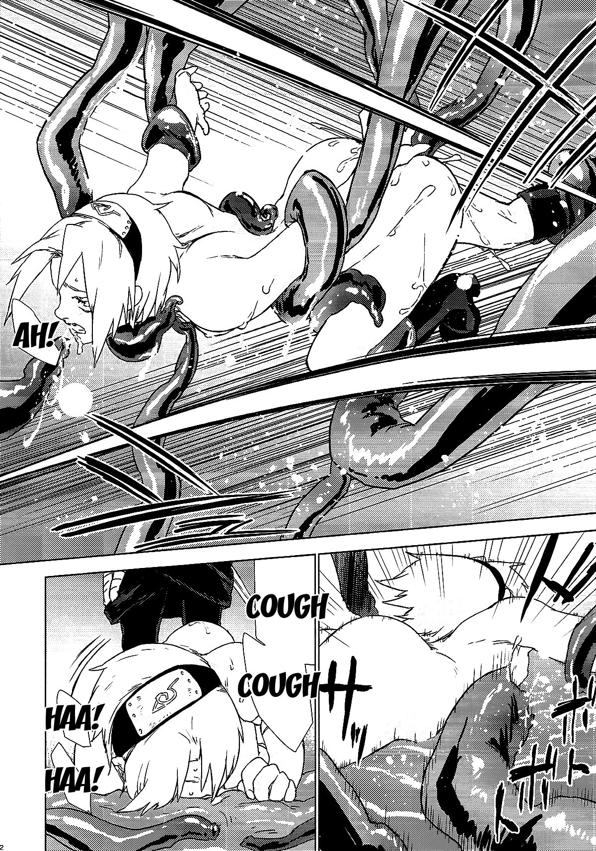 Phantom Vanilla Naruto 11