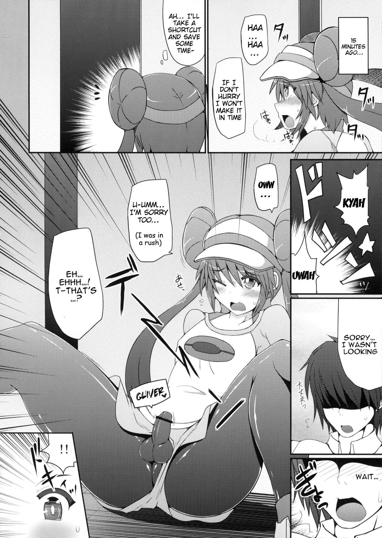 Pokemon Trainer Is Actually A Crossdresser Pokemon 05