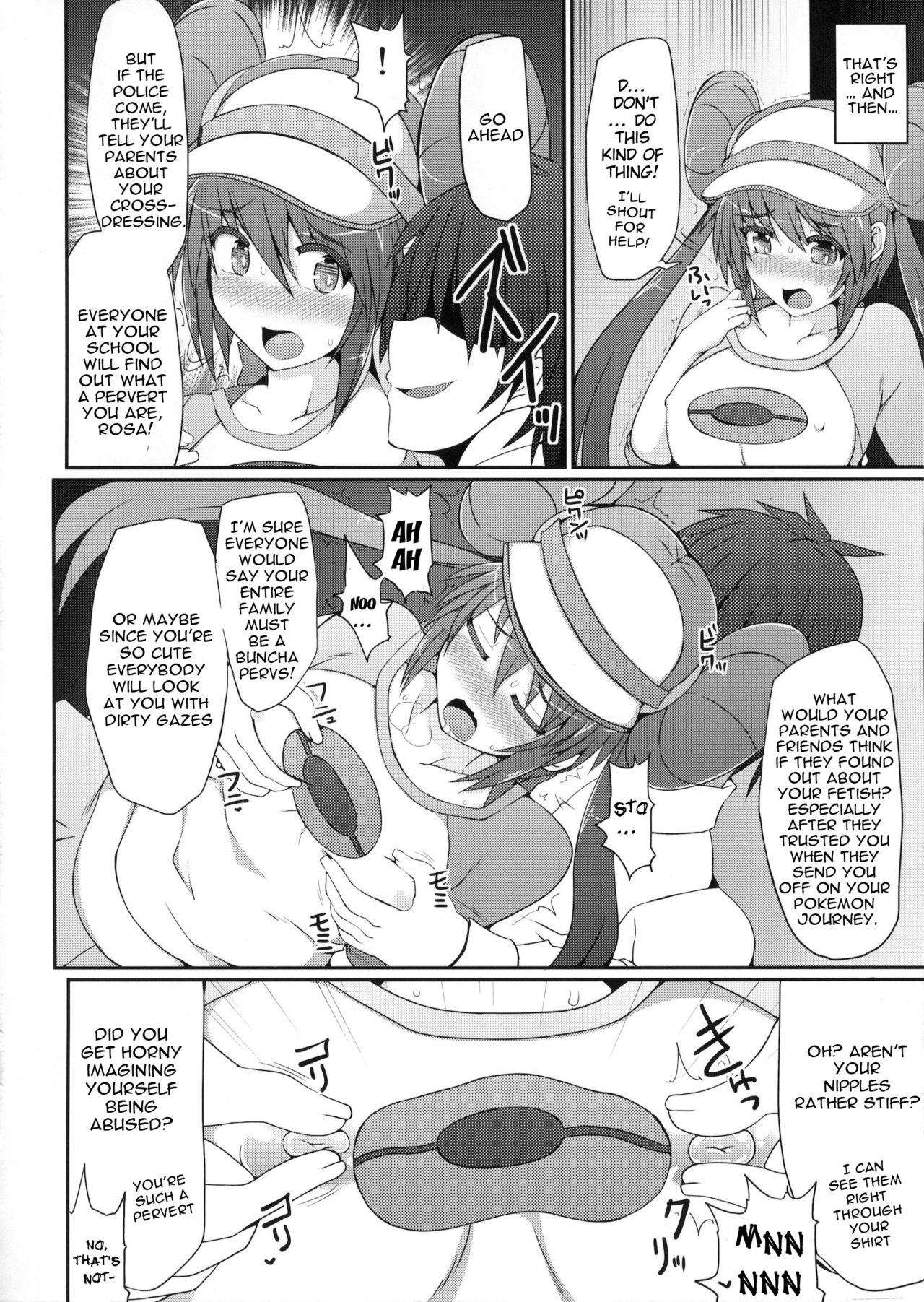 Pokemon Trainer Is Actually A Crossdresser Pokemon 07