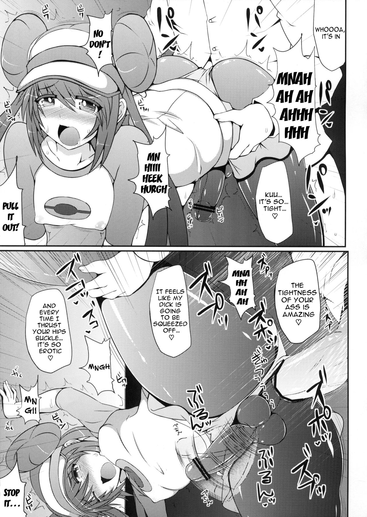 Pokemon Trainer Is Actually A Crossdresser Pokemon 12