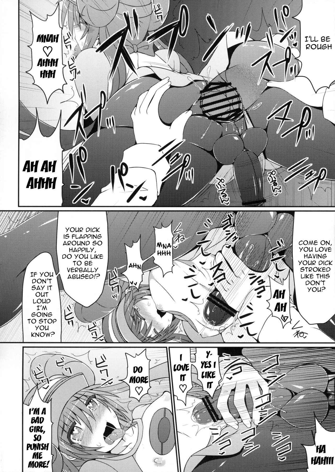 Pokemon Trainer Is Actually A Crossdresser Pokemon 17