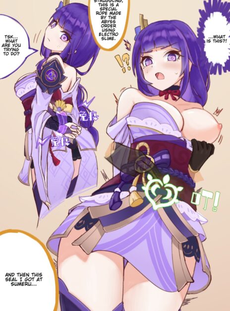 Raiden Shogun X Aether Genshin Impact 01