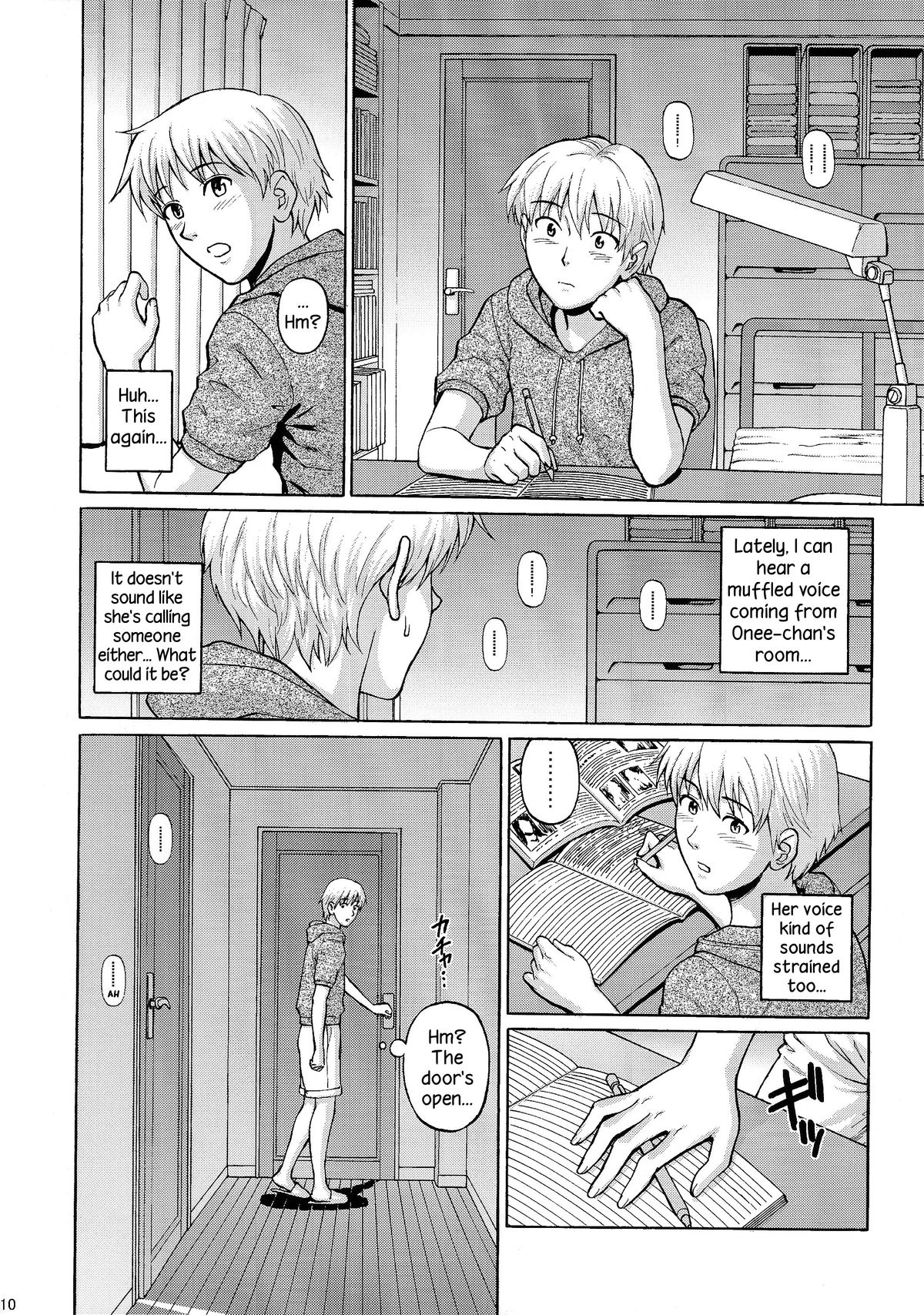 Sister Crisis 1 Denkichi 10