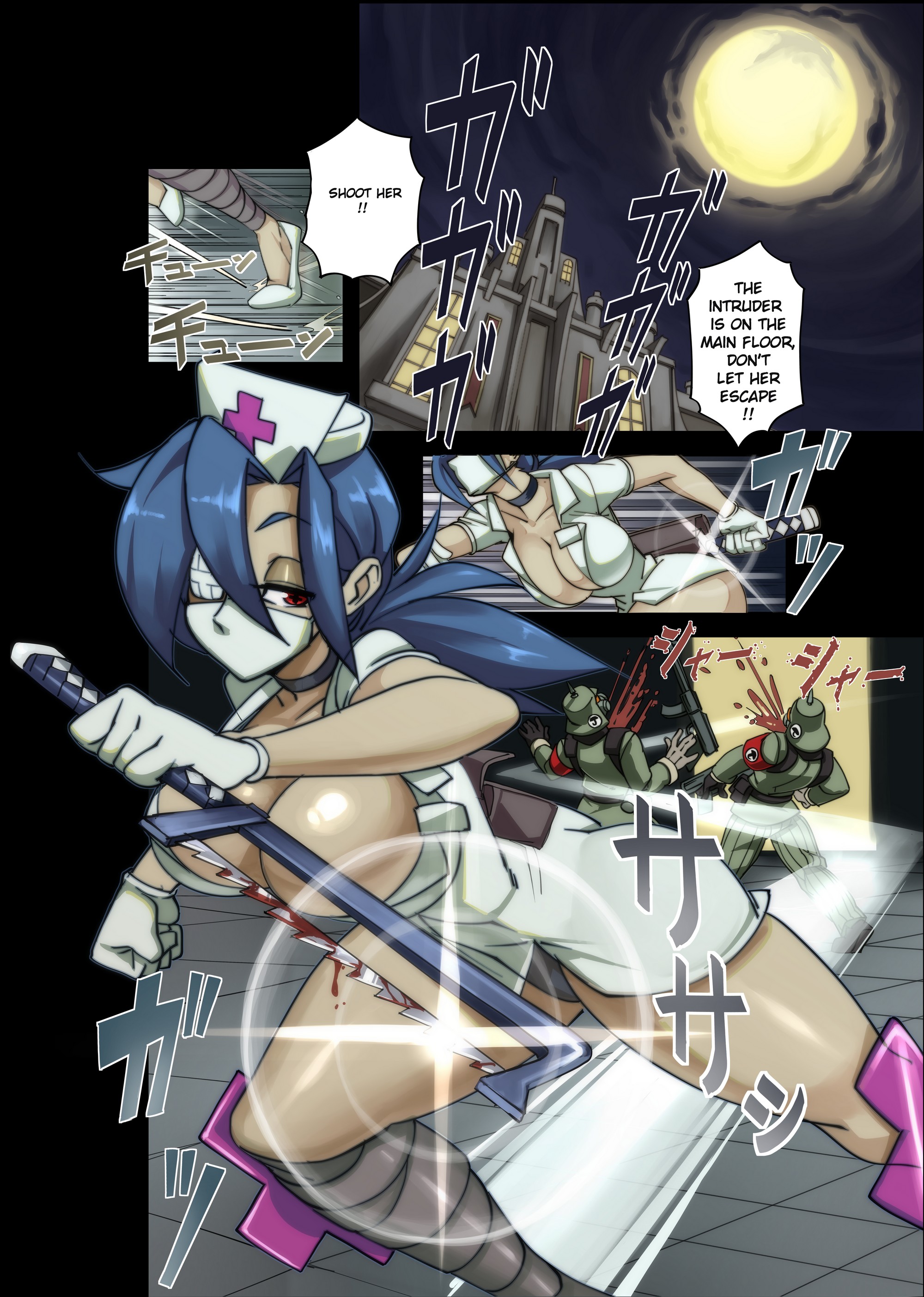 Skullgirls Dahs Skullgirls 02