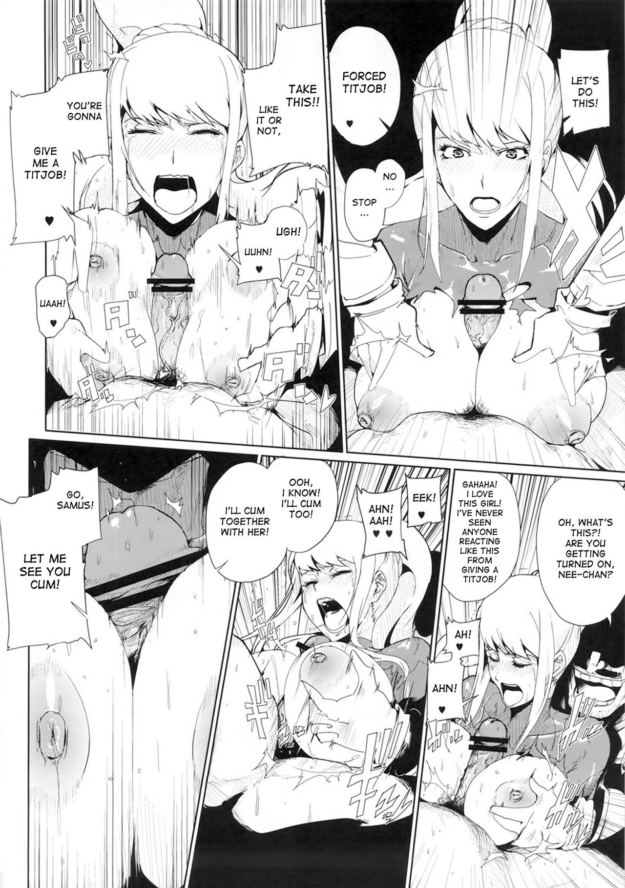 Smash Girl Sex Super Smash Bros 07