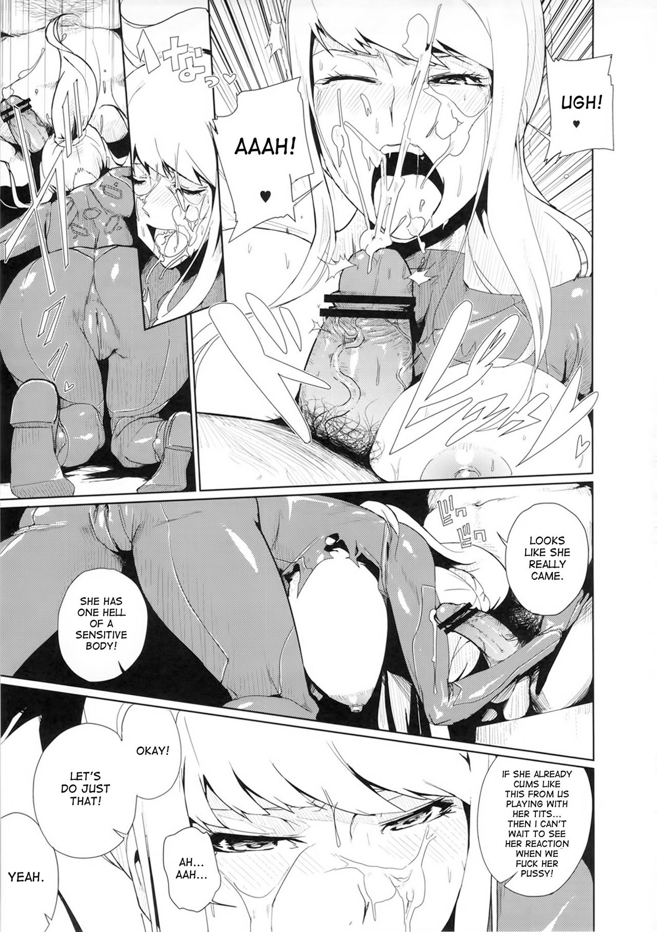 Smash Girl Sex Super Smash Bros 08