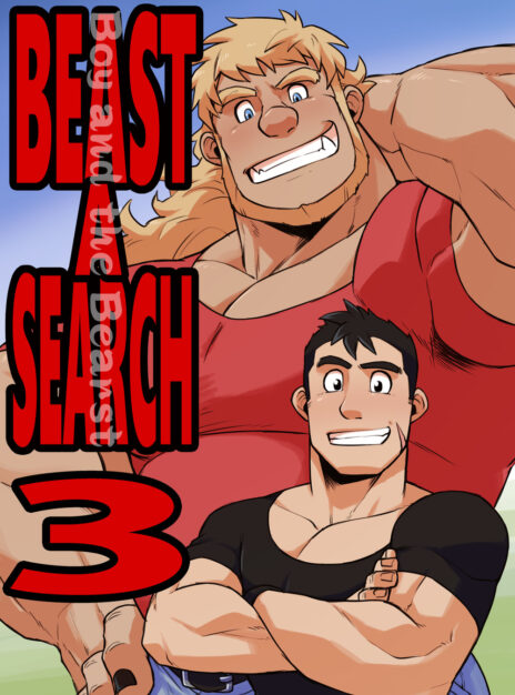 The Beast A Search 3 Othukimi 01