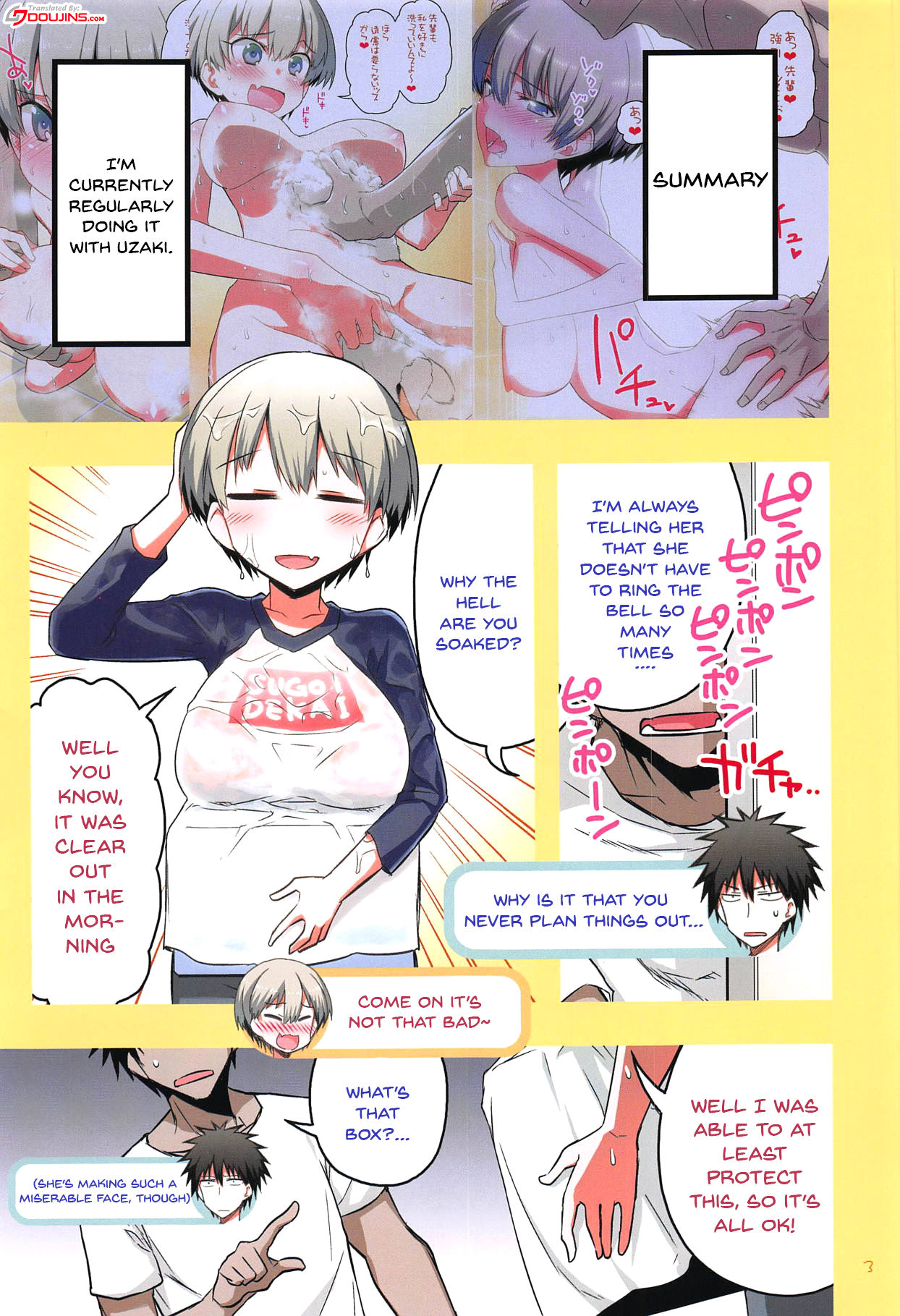 Uzaki Chan Wants To Do It 2 Hitotose Rin 02