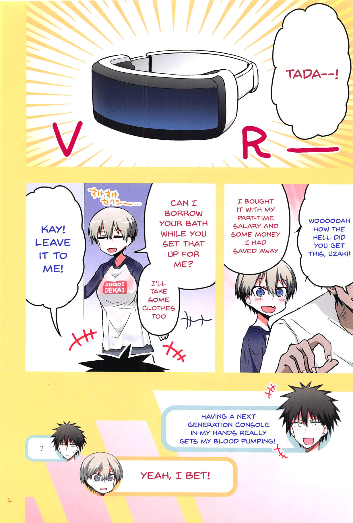 Uzaki Chan Wants To Do It 2 Hitotose Rin 03