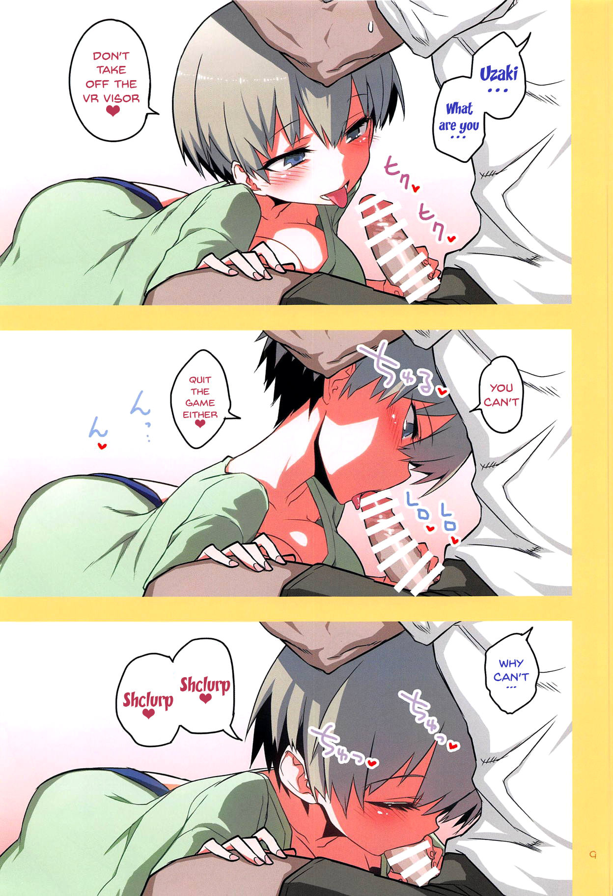 Uzaki Chan Wants To Do It 2 Hitotose Rin 08