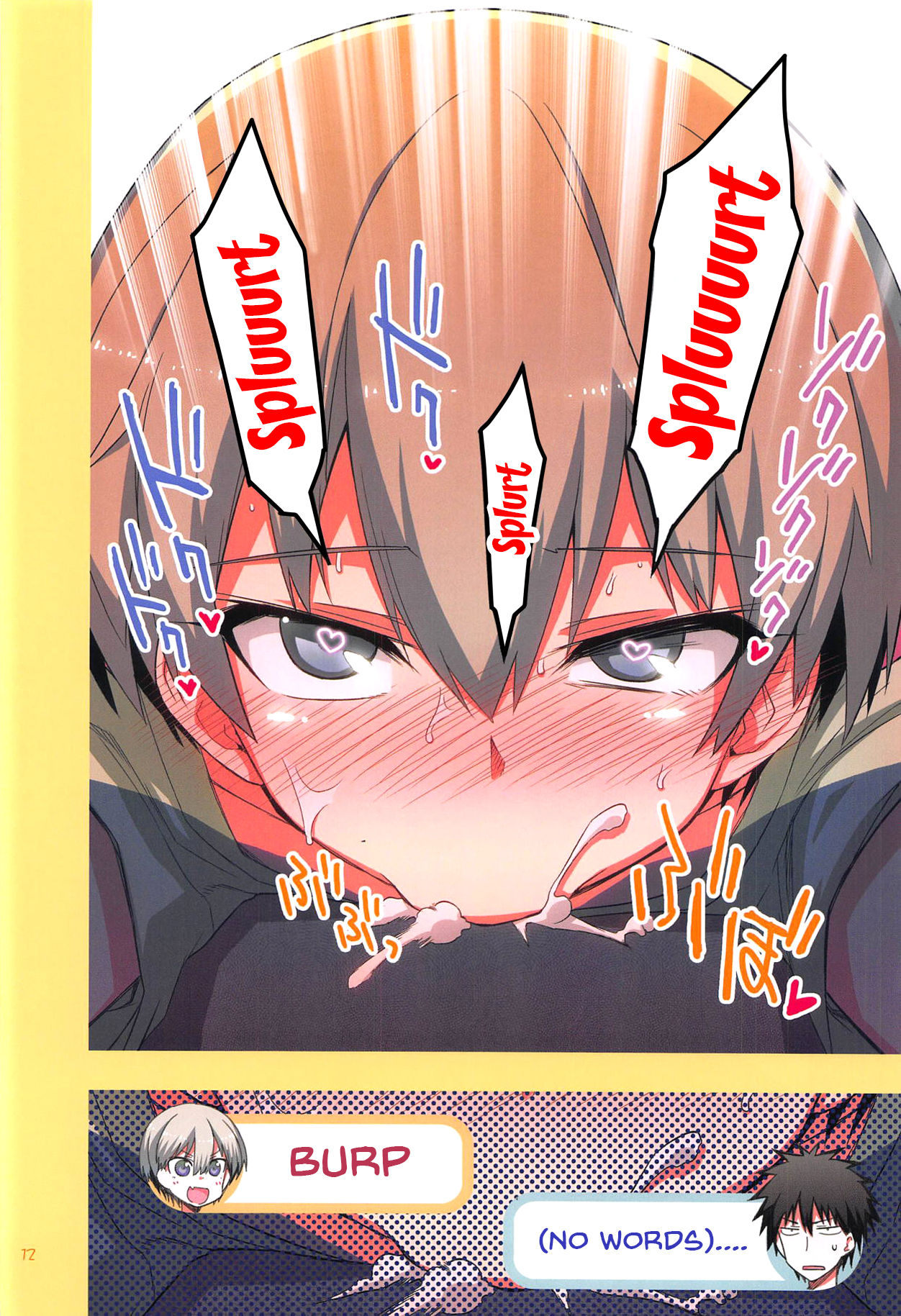 Uzaki Chan Wants To Do It 2 Hitotose Rin 11