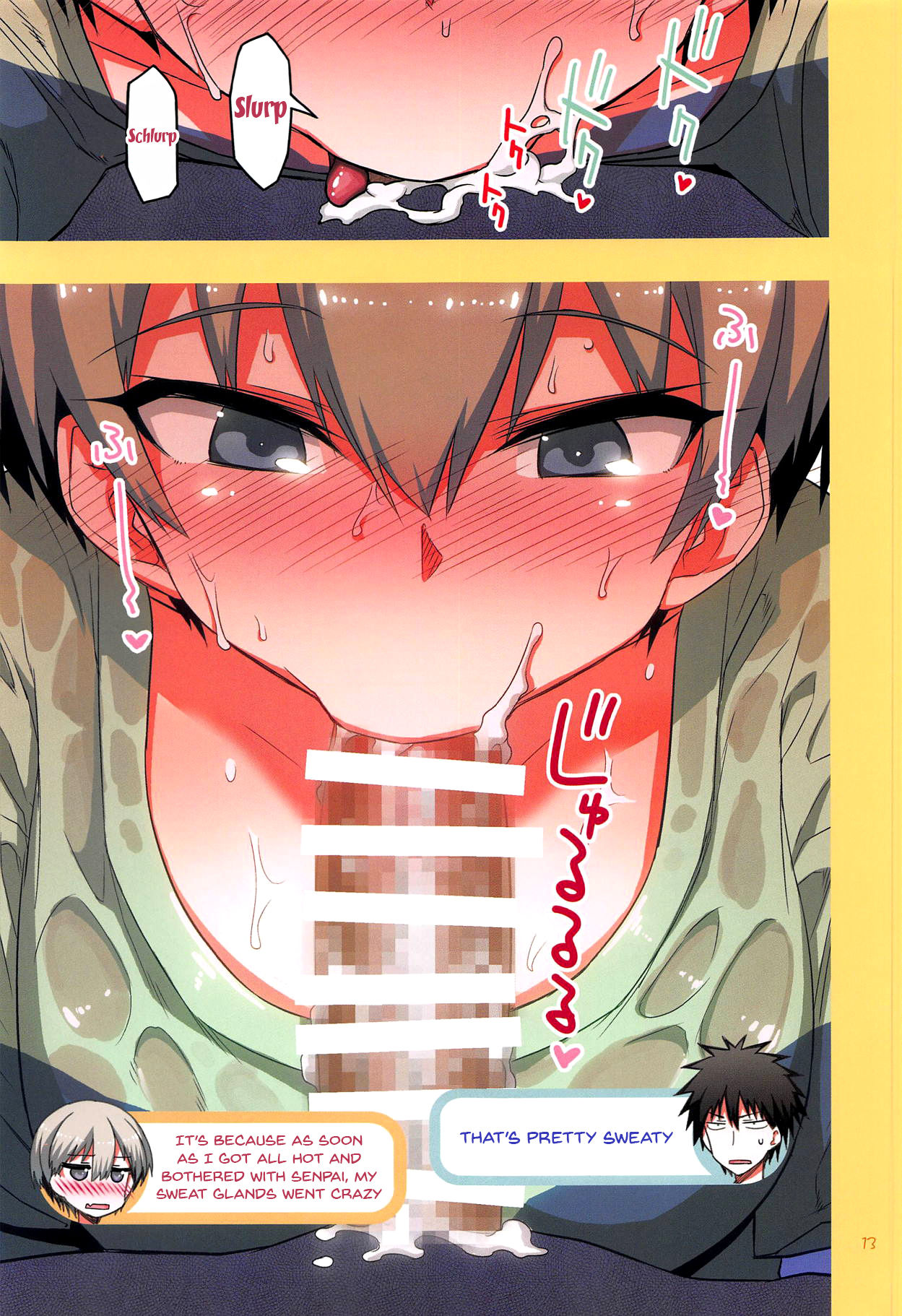 Uzaki Chan Wants To Do It 2 Hitotose Rin 12