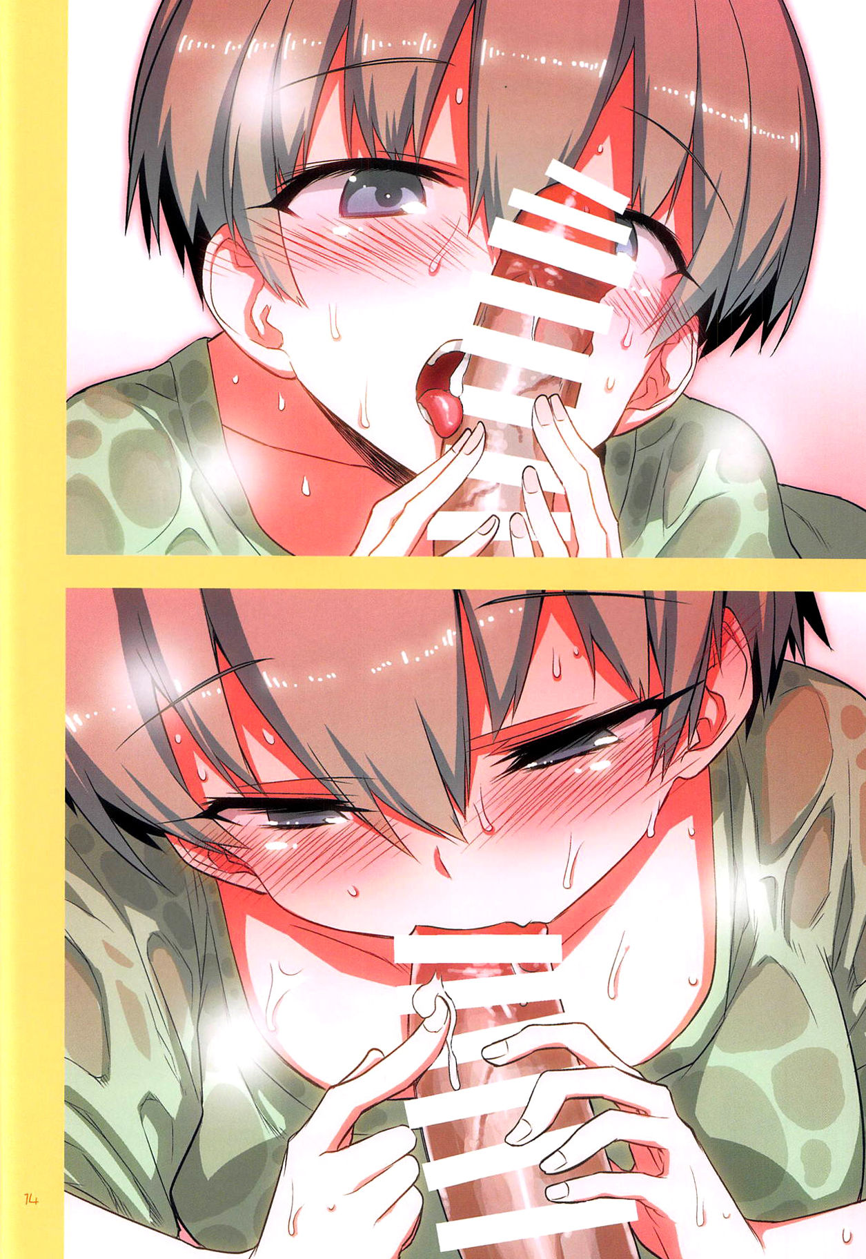 Uzaki Chan Wants To Do It 2 Hitotose Rin 13