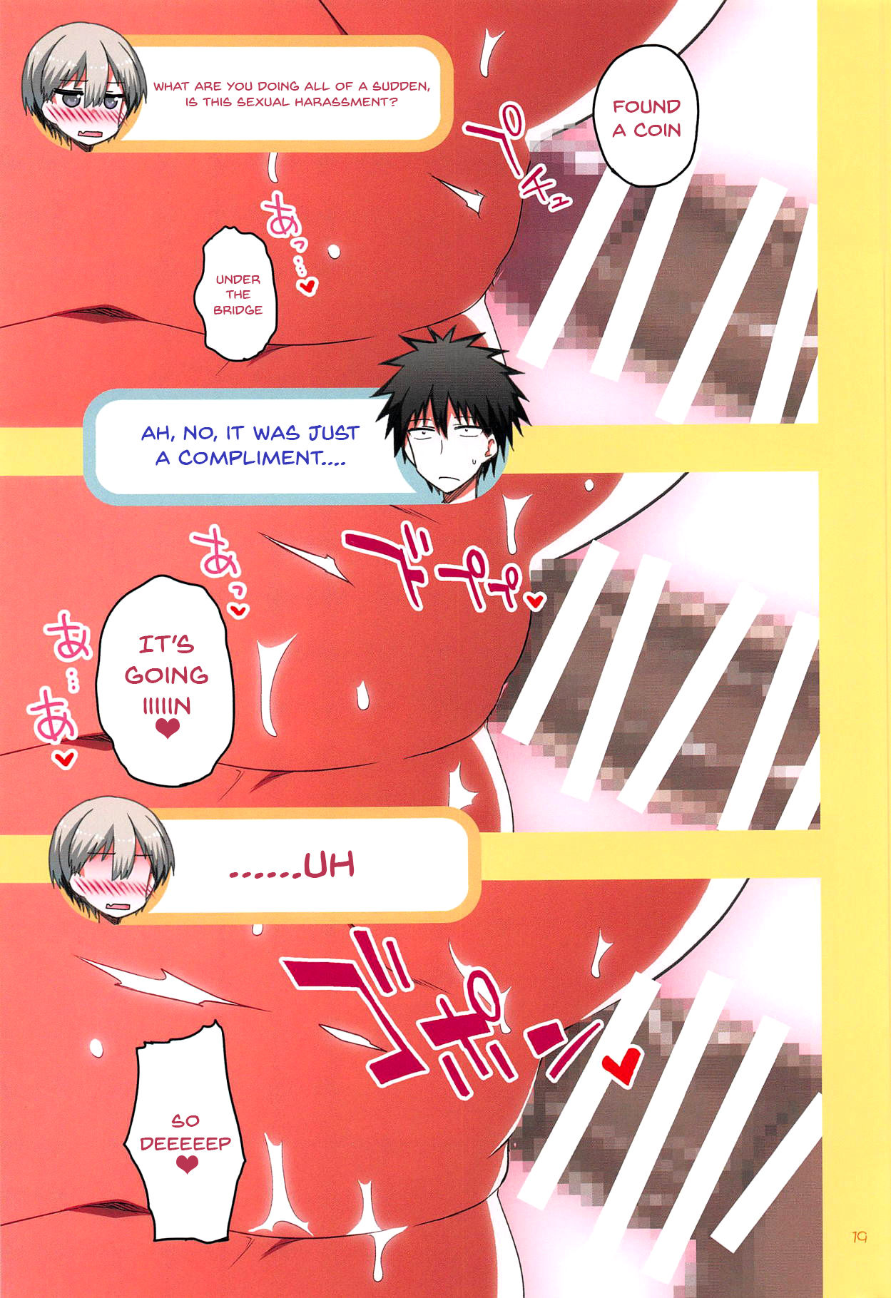 Uzaki Chan Wants To Do It 2 Hitotose Rin 18