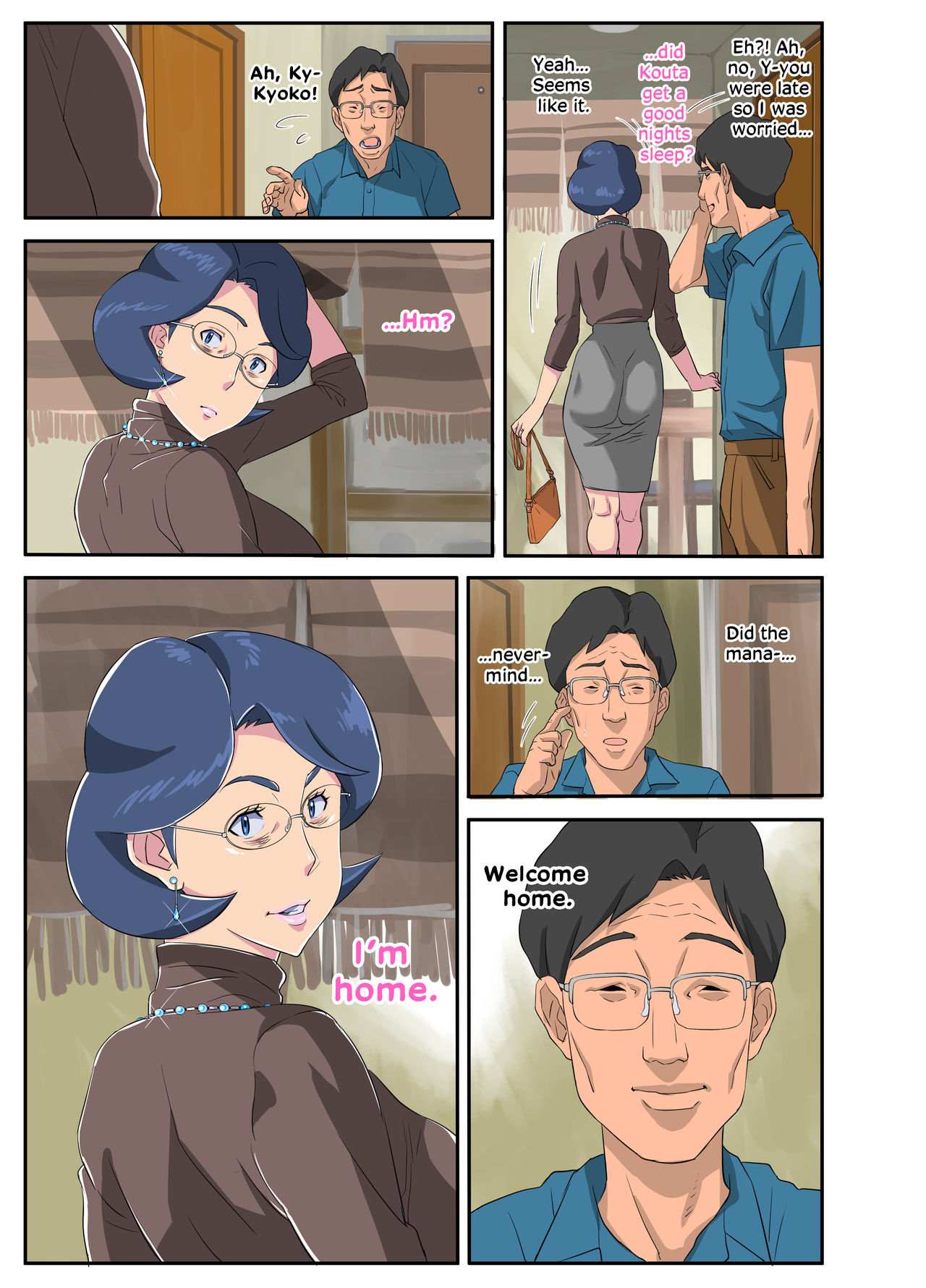 Wife With A Strong Sense Of Justice Ntr Manga Mosquito Man 59