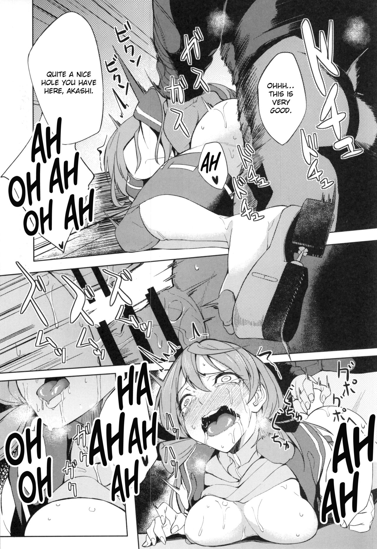 Akashi Vibration Kantai Collection 19