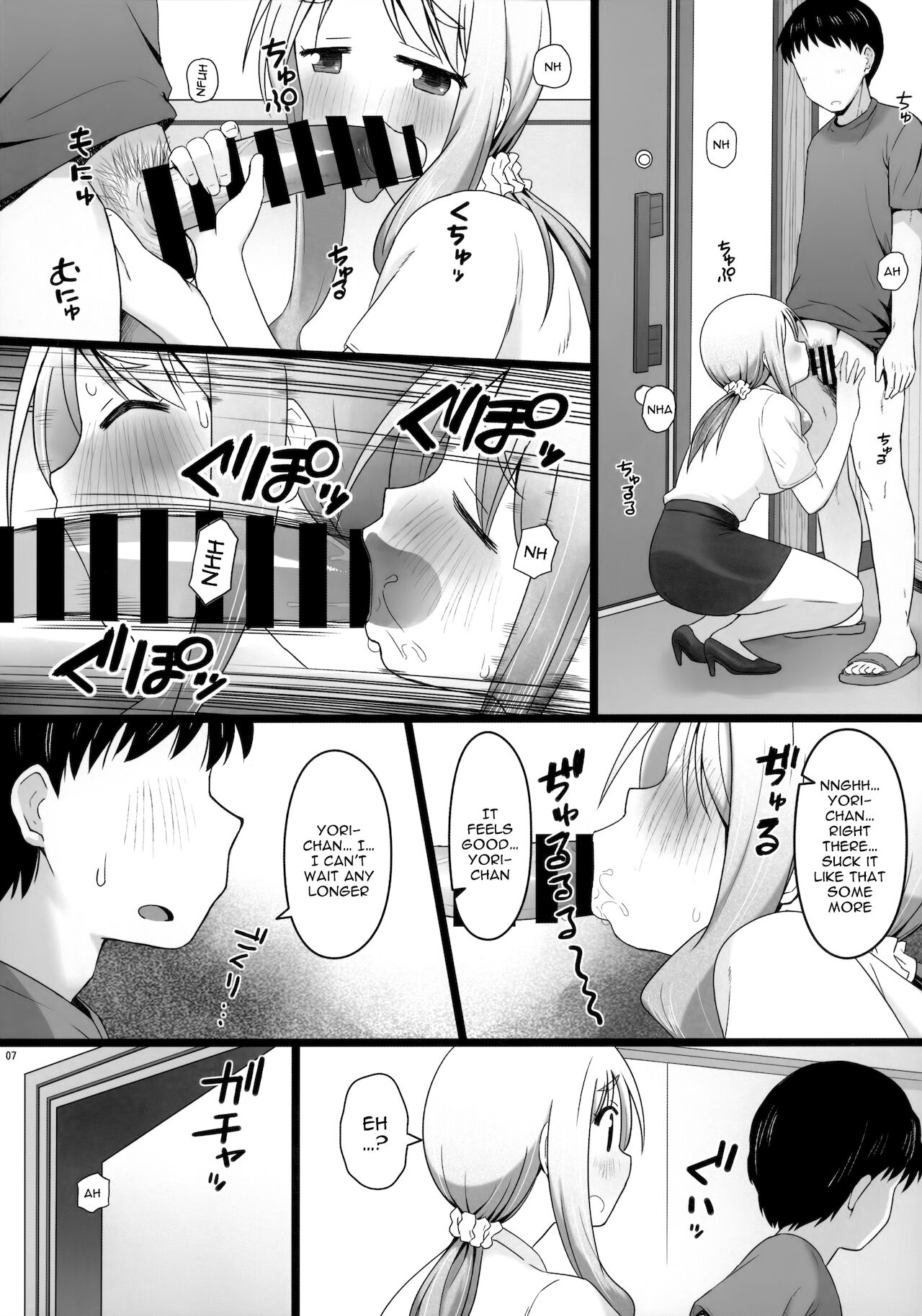 Angels Stroke 127 Dsy Yuyushiki 07