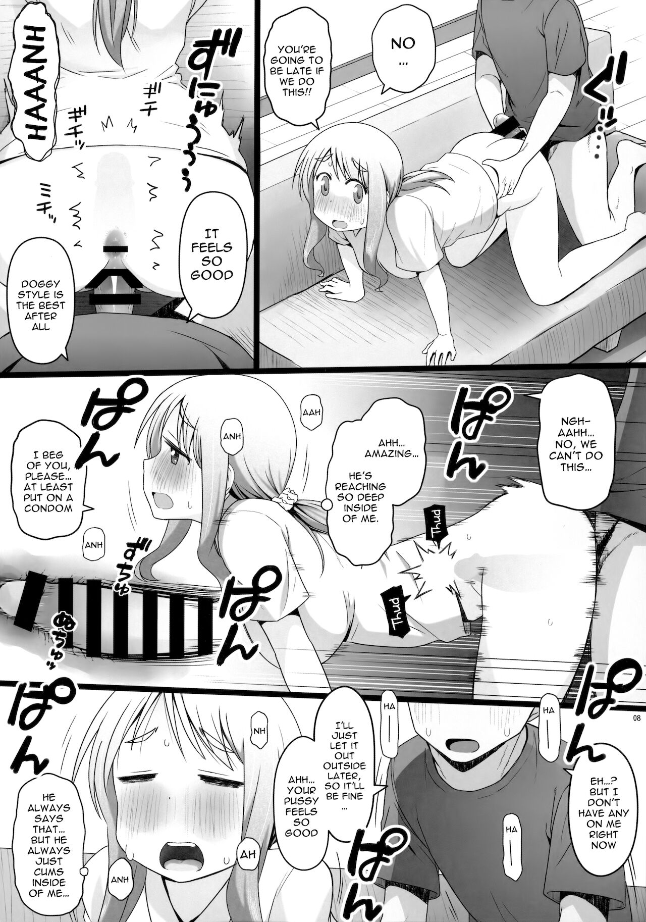 Angels Stroke 127 Dsy Yuyushiki 08