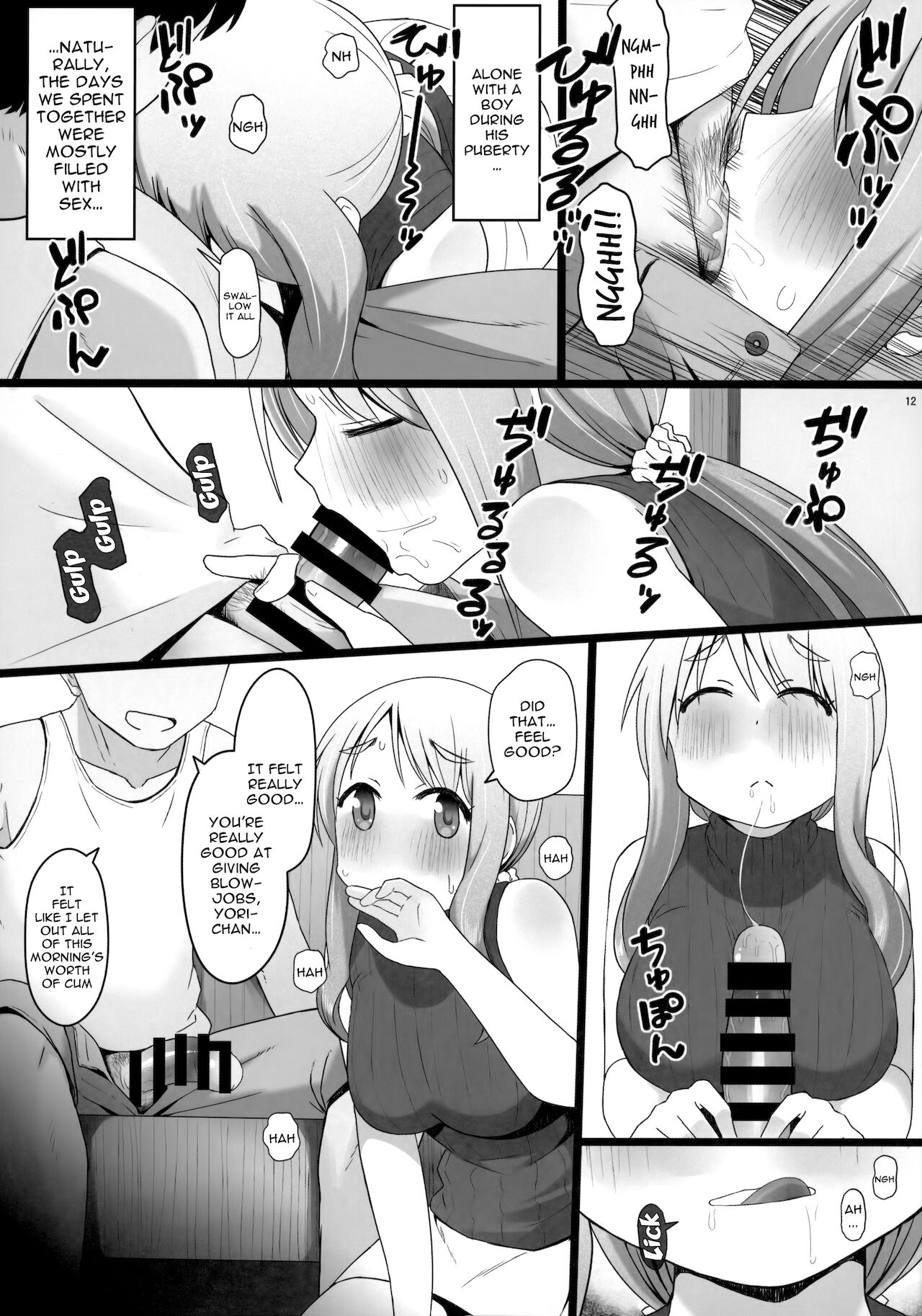 Angels Stroke 127 Dsy Yuyushiki 12