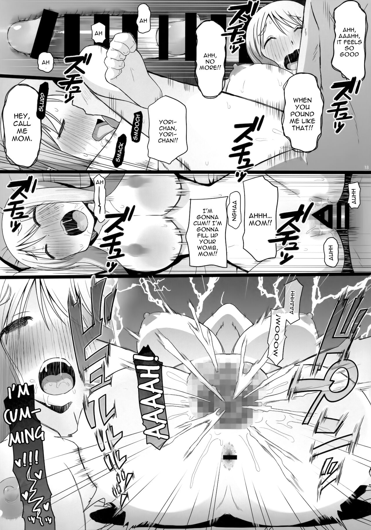 Angels Stroke 127 Dsy Yuyushiki 18