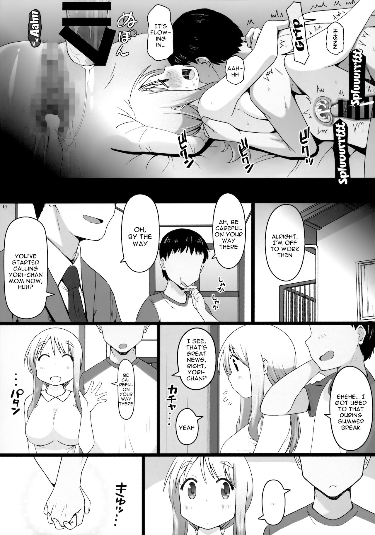 Angels Stroke 127 Dsy Yuyushiki 19
