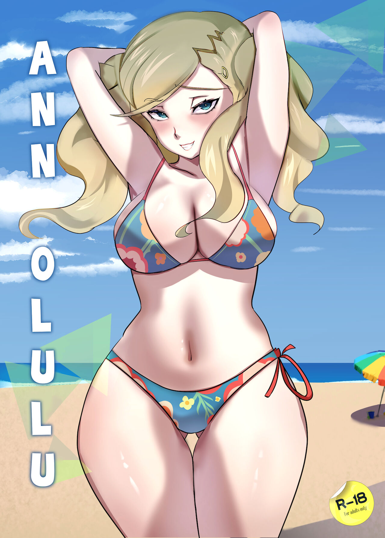 Ann Olulu Persona 5 01