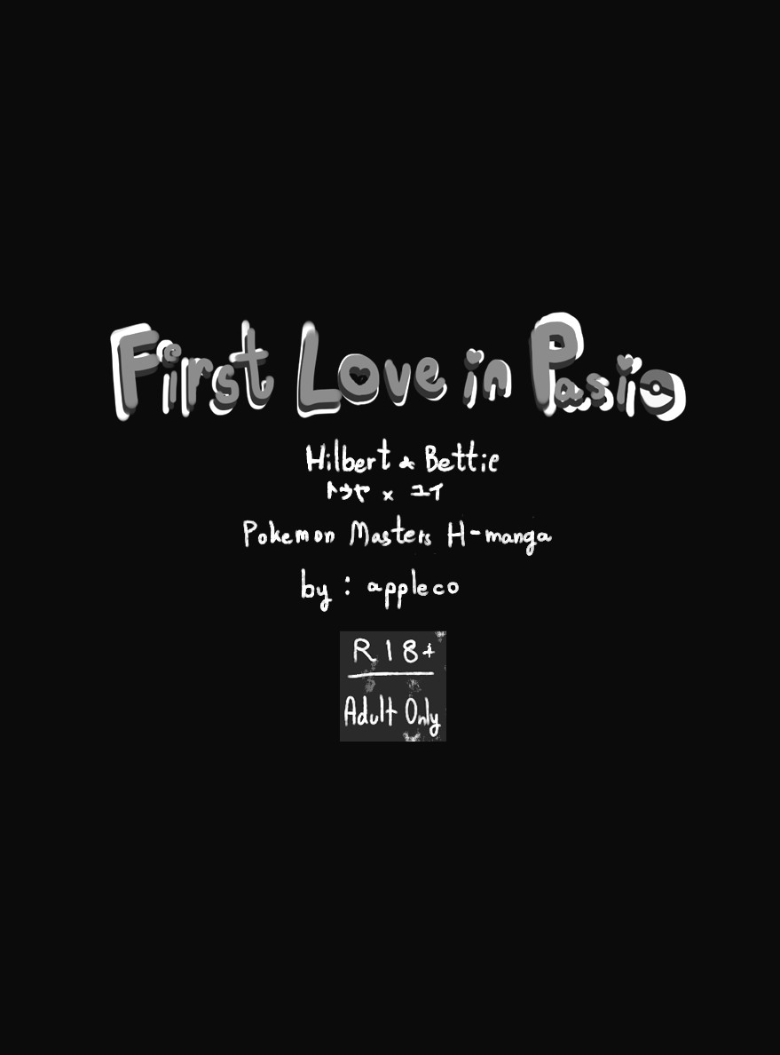 First Love In Pasio Pokemon 02