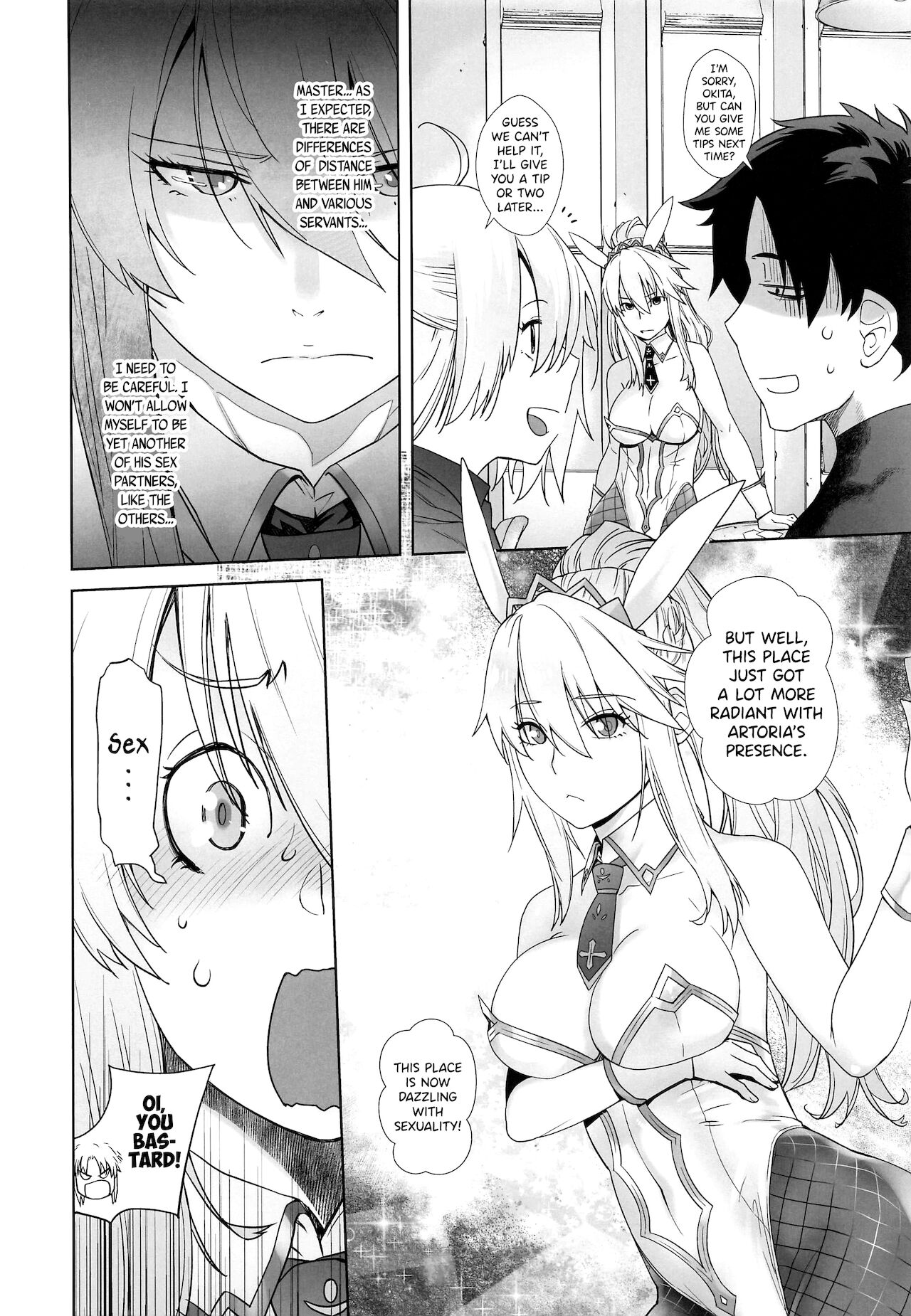 Heavens Drive 5 Fate Grand Order 05