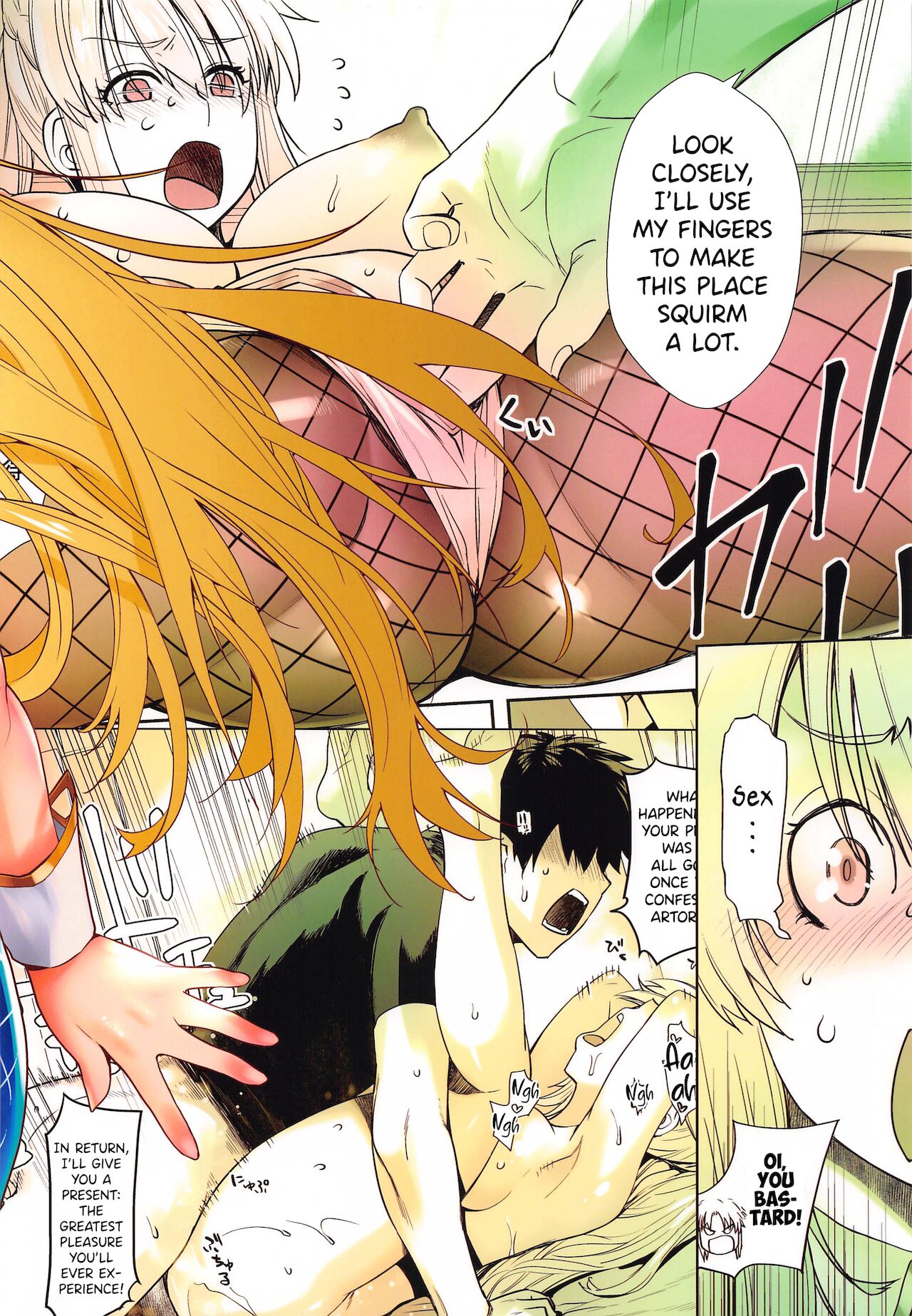 Heavens Drive 5 Fate Grand Order 30