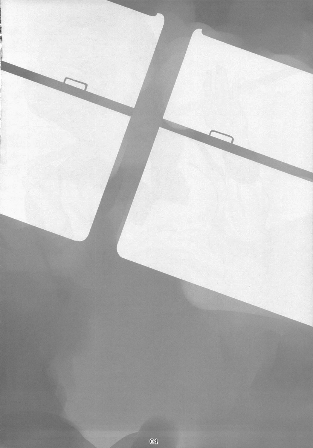 Haruka To Omakebon With Amara Sailor Moon 03