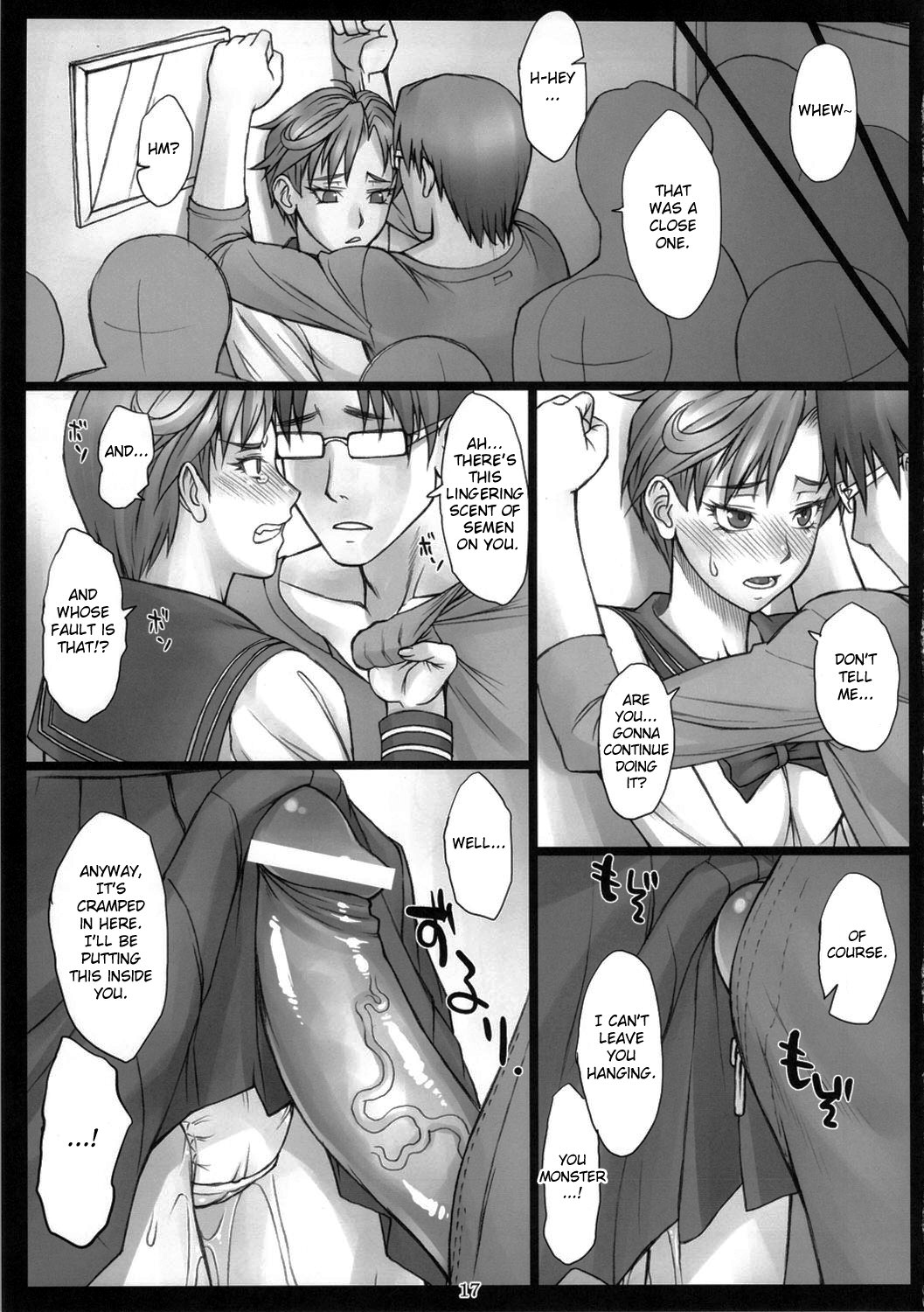 Haruka To Omakebon With Amara Sailor Moon 16