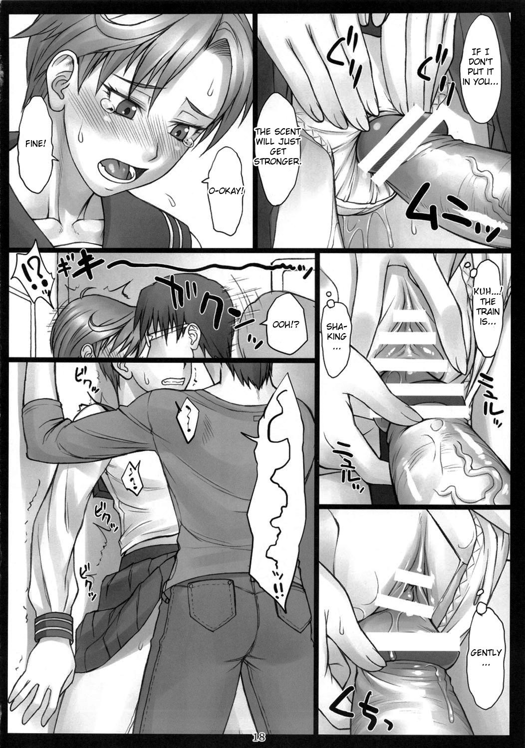 Haruka To Omakebon With Amara Sailor Moon 17